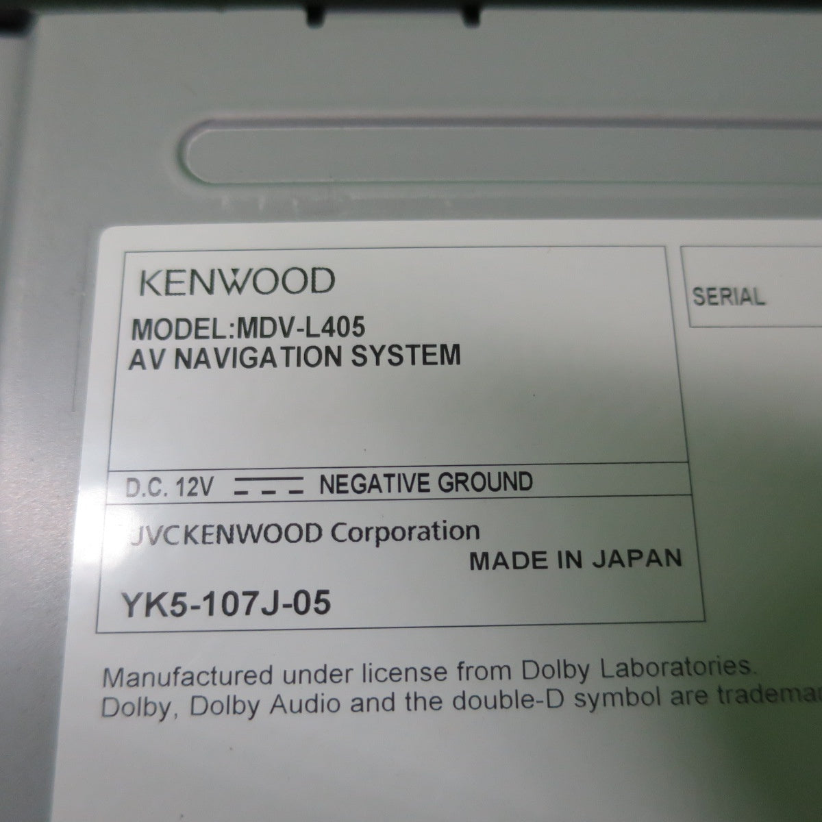 [送料無料] キレイ☆KENWOOD ケンウッド カーナビ メモリーナビ MDV-L405W 地図 データ 2017年 ファームウェア☆