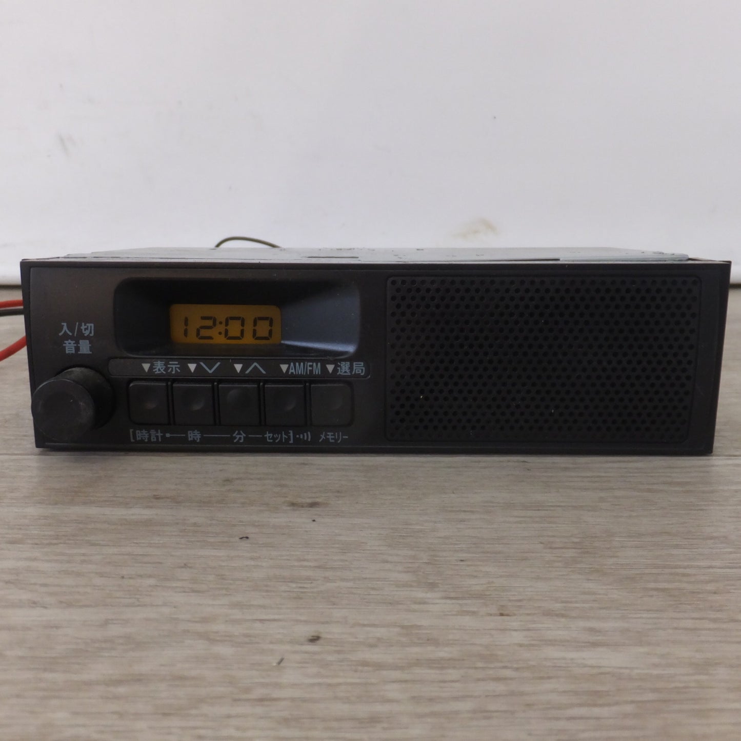 [送料無料] ★ASTI製 ダイハツ 純正 スピーカー内蔵 AM/FMラジオ 86120-B2040[14-2]★