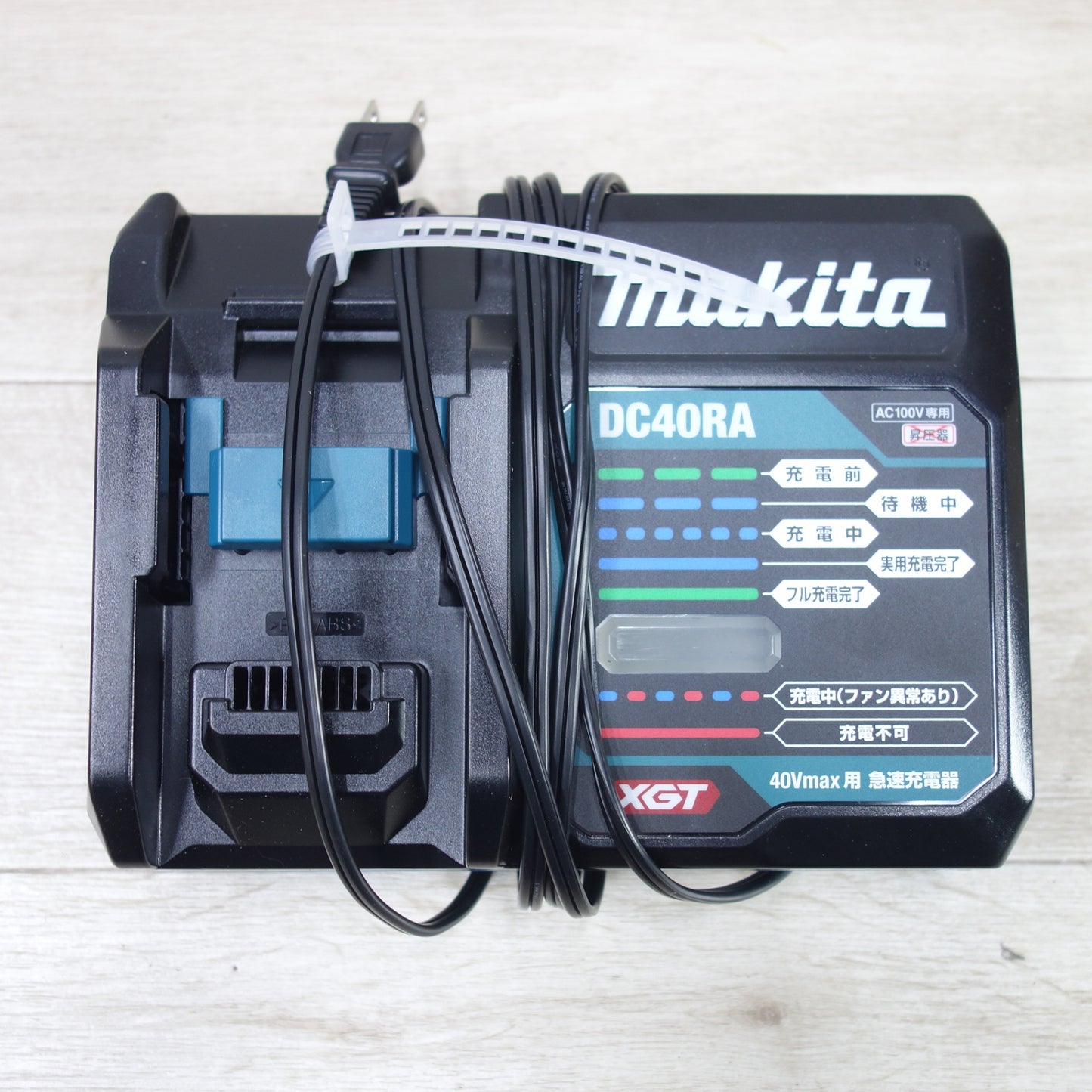 [送料無料] 美品◆マキタ 充電式 クリーナー CL003G コードレス 掃除機 36V 40V(max) 集塵機 集じん オリーブ Makita◆