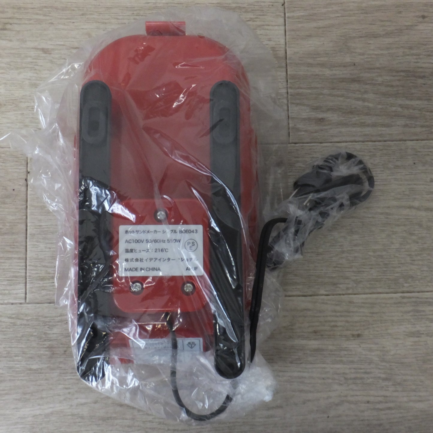 [送料無料] 未使用★イデア BRUNO ホットサンドメーカーシングル BOE043-RD レッド　AC100V 50/60Hz 550W★