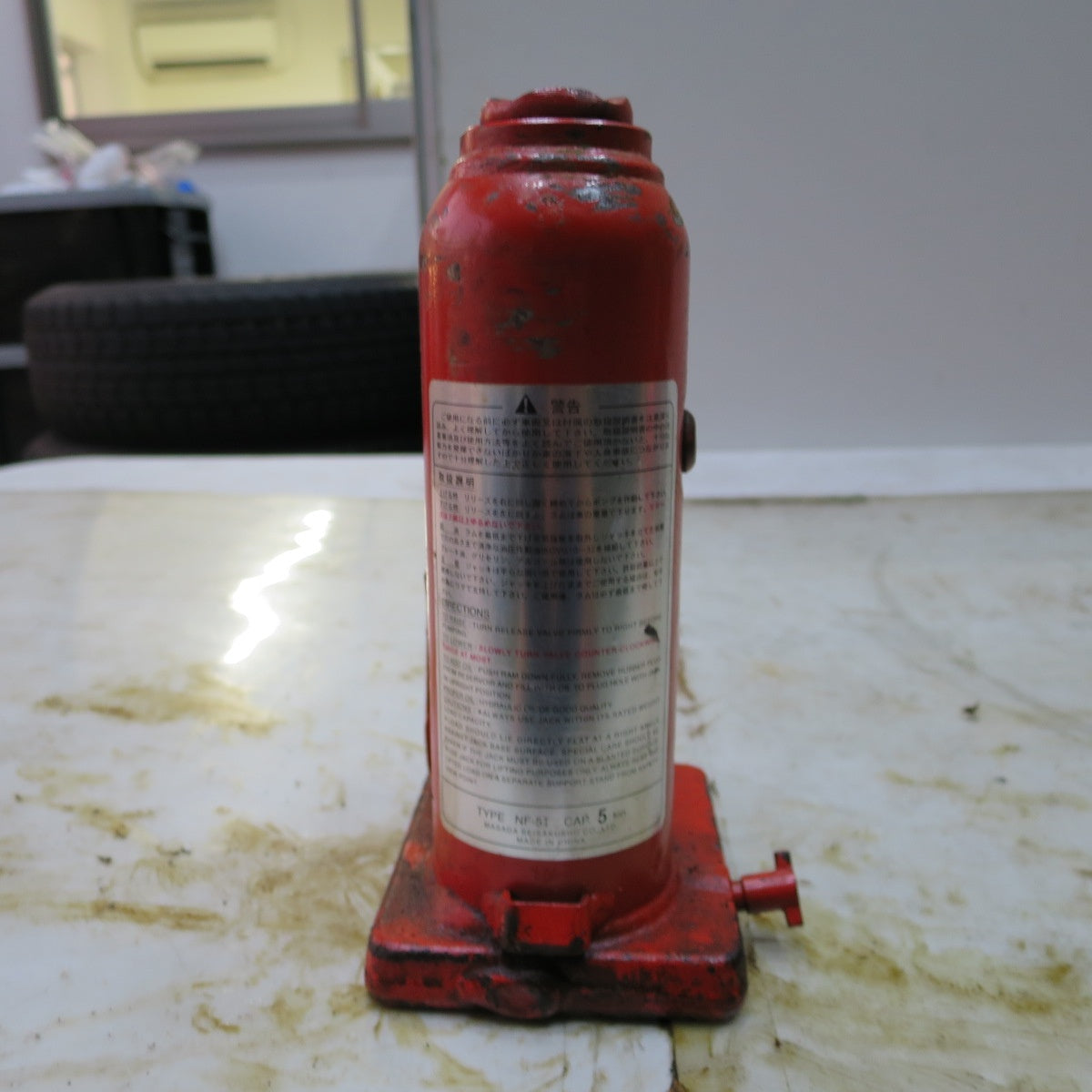 [送料無料] 7点まとめ売り◆マサダ 油圧 ジャッキ NF-5IF 5ton SMO41-A 4ton NF-5I 5ton MHK-10Y 10ton オイル ダルマ だるま ジャッキ 工具 ジャンク品◆