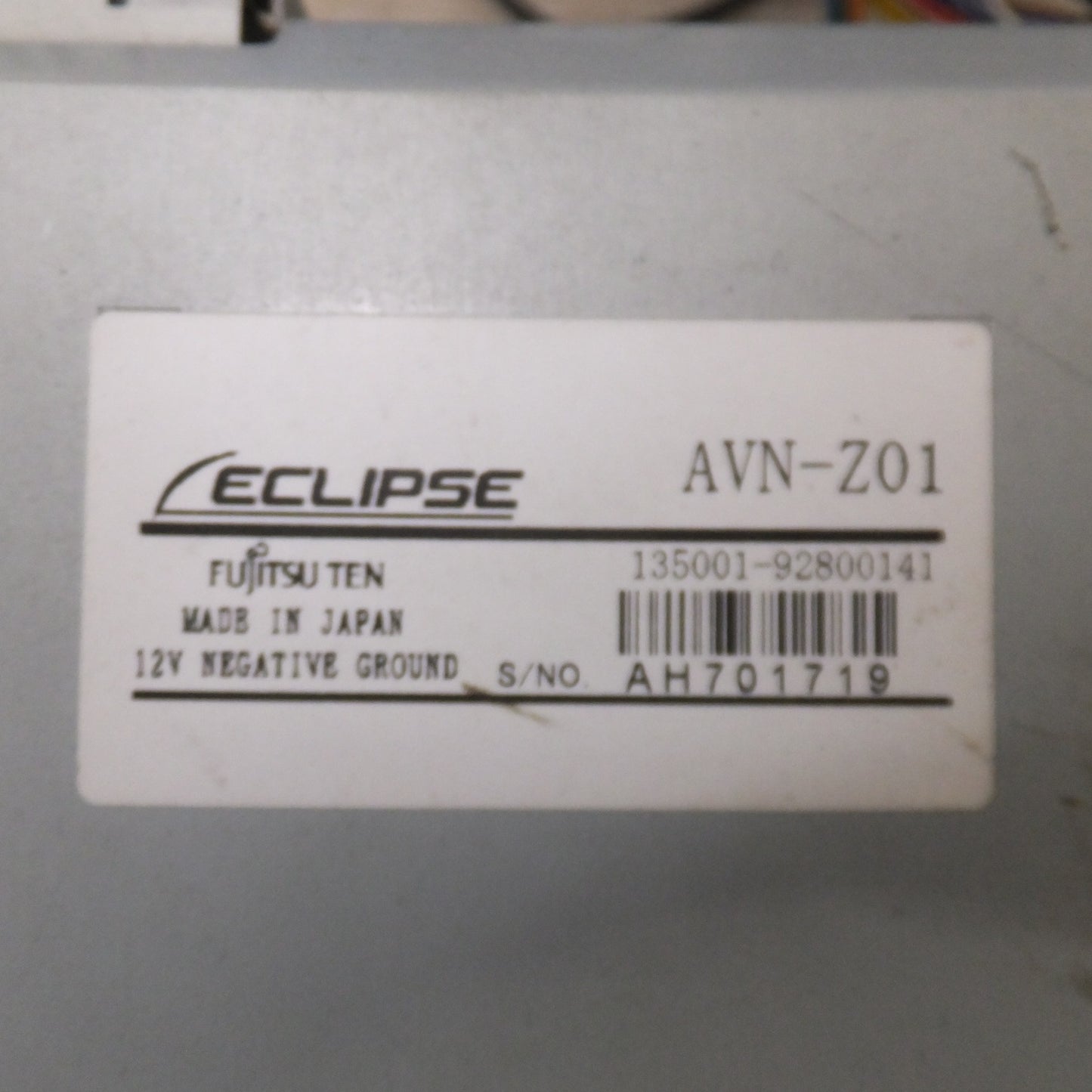 [送料無料] ★イクリプス ECLIPSE メモリーナビゲーション AVN-Z01[12]★