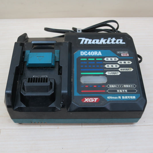 ☆マキタ 急速 充電器 DC40RA 40V max 電動 工具 AC 100V 専用 makita☆ [送料無料]