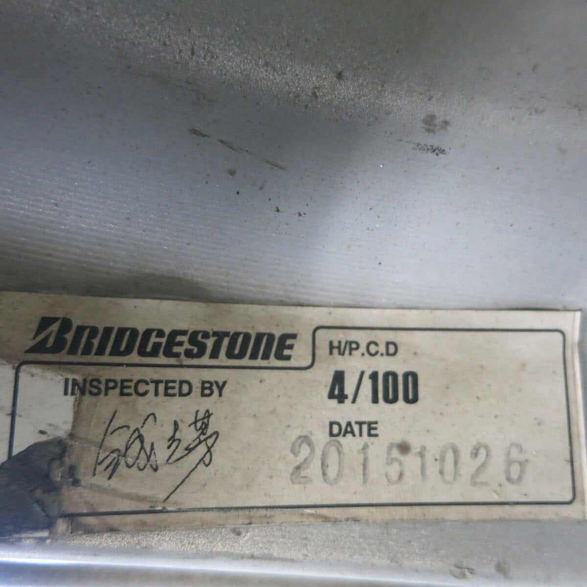 バリ溝！23年！キレイ！9.5分★スタッドレス 155/80R13 ダンロップ ウインターマックス WM02 BALMINUM バルミナ 13インチ PCD100/4H★5010408NJス