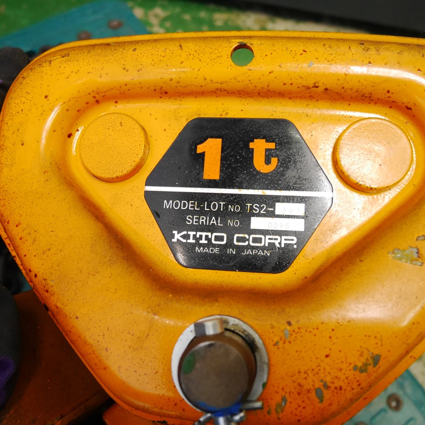 [送料無料] ☆KITO キトー 1ton チェーンブロック M3形 トロリ TS2-367 工具 道具 1トン 1000kg 荷揚 吊り上げ 運搬 チェンブロ☆