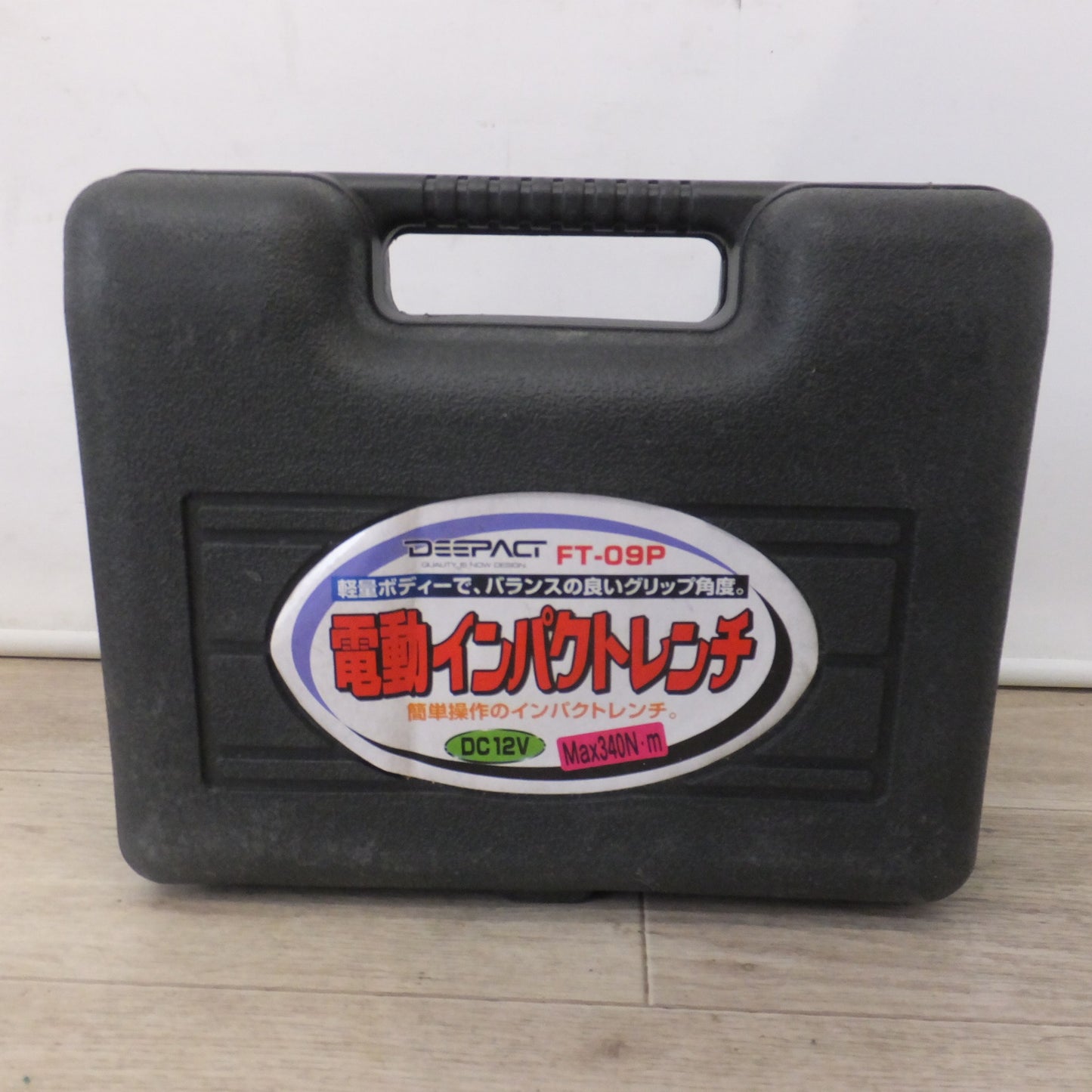 [送料無料] ジャンク★大自工業 DEEPACT DC12V 電動インパクトレンチ FT-09P　Max340N・m★