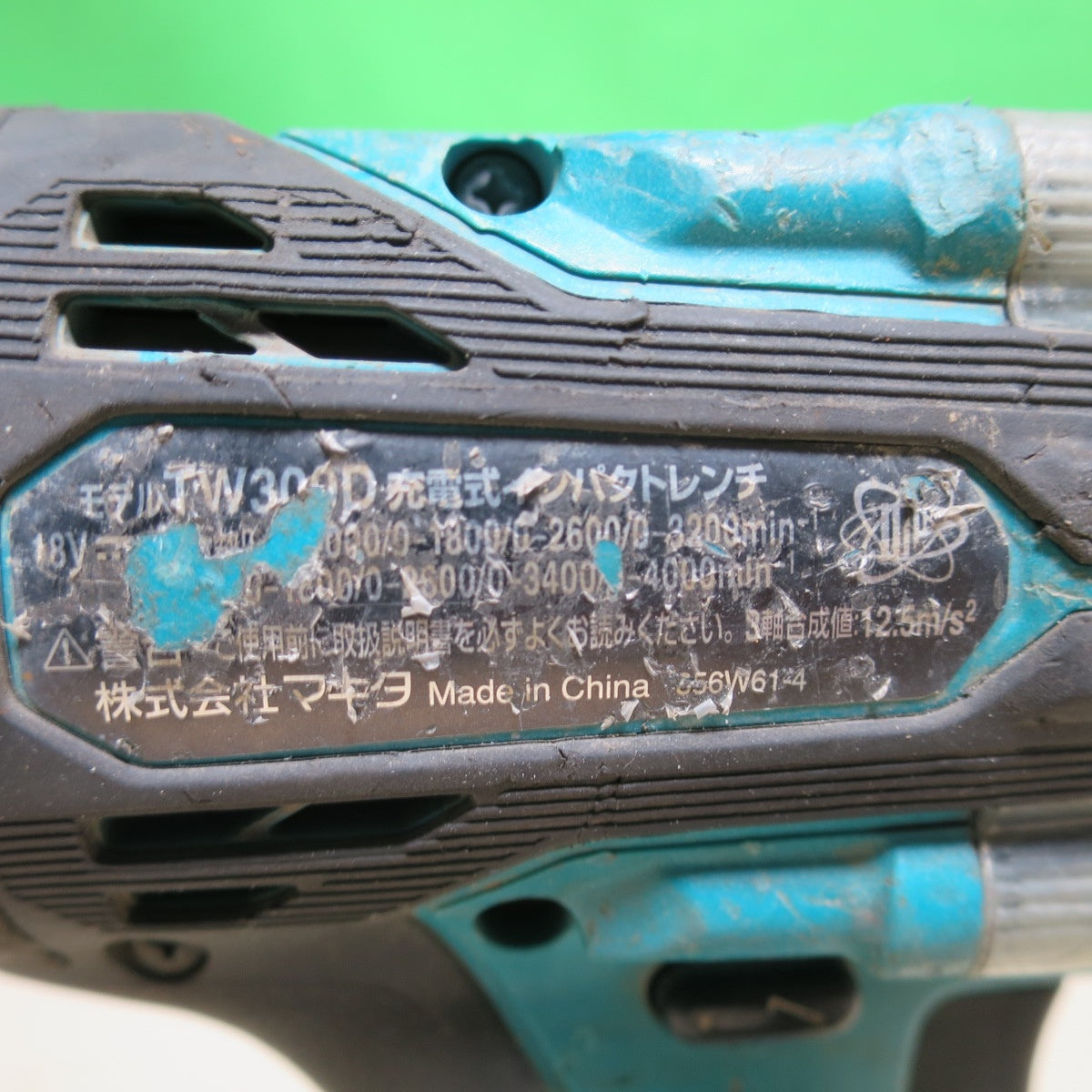 [送料無料] ☆マキタ 充電式 インパクト レンチ TW300D 電動 工具 18V コードレス Makita ③☆