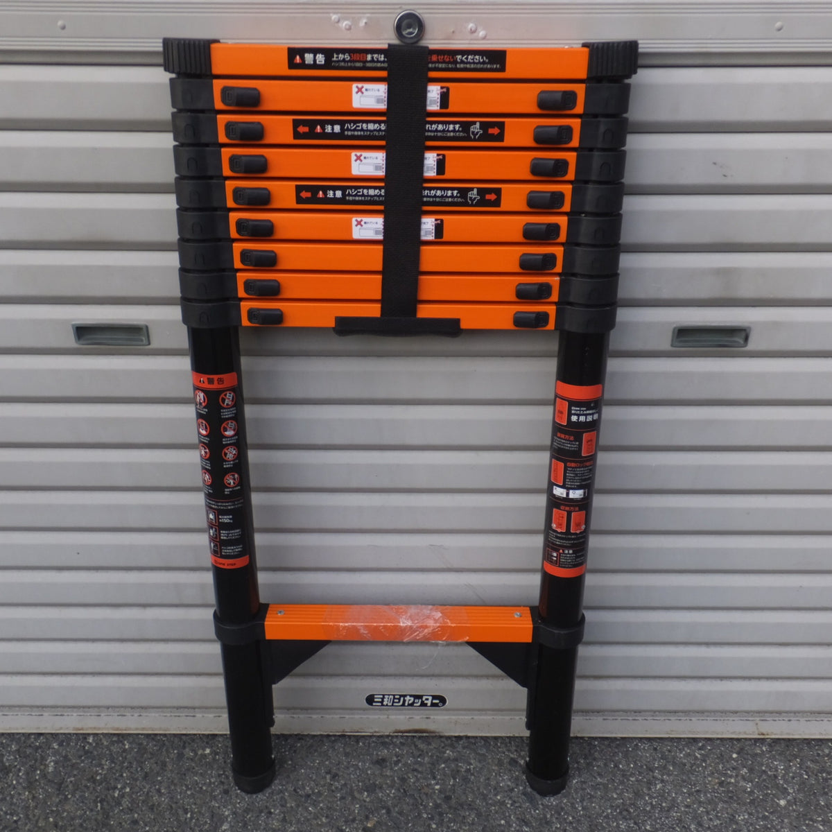★ワンステップ ONE STEP 折りたたみ伸縮はしご 形式 不明　最大耐荷重 約 150kg　縮長 約 92cm　伸長 約 388cm★