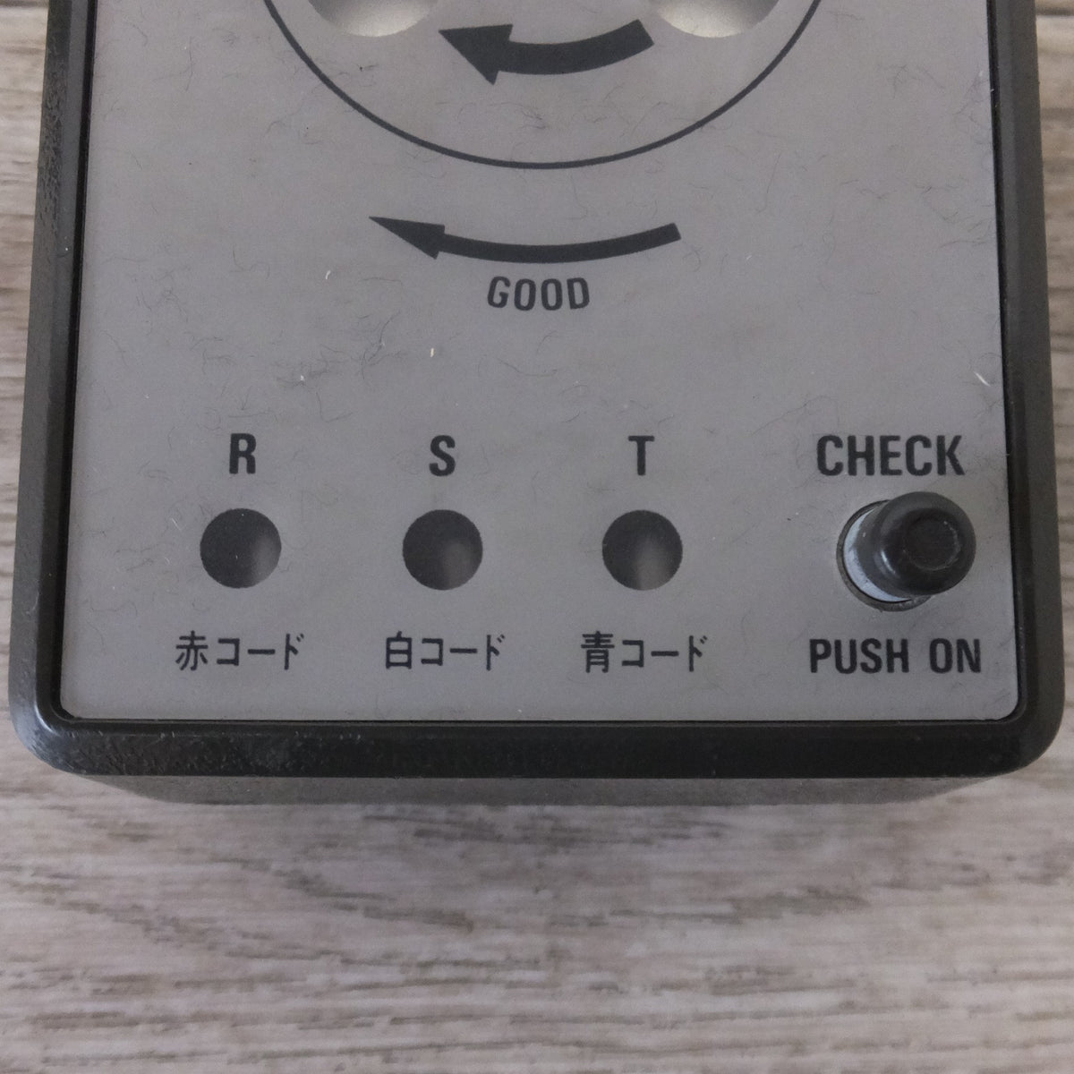 ★共立電気計器 KYORITSU 検相器  MODEL 8031★