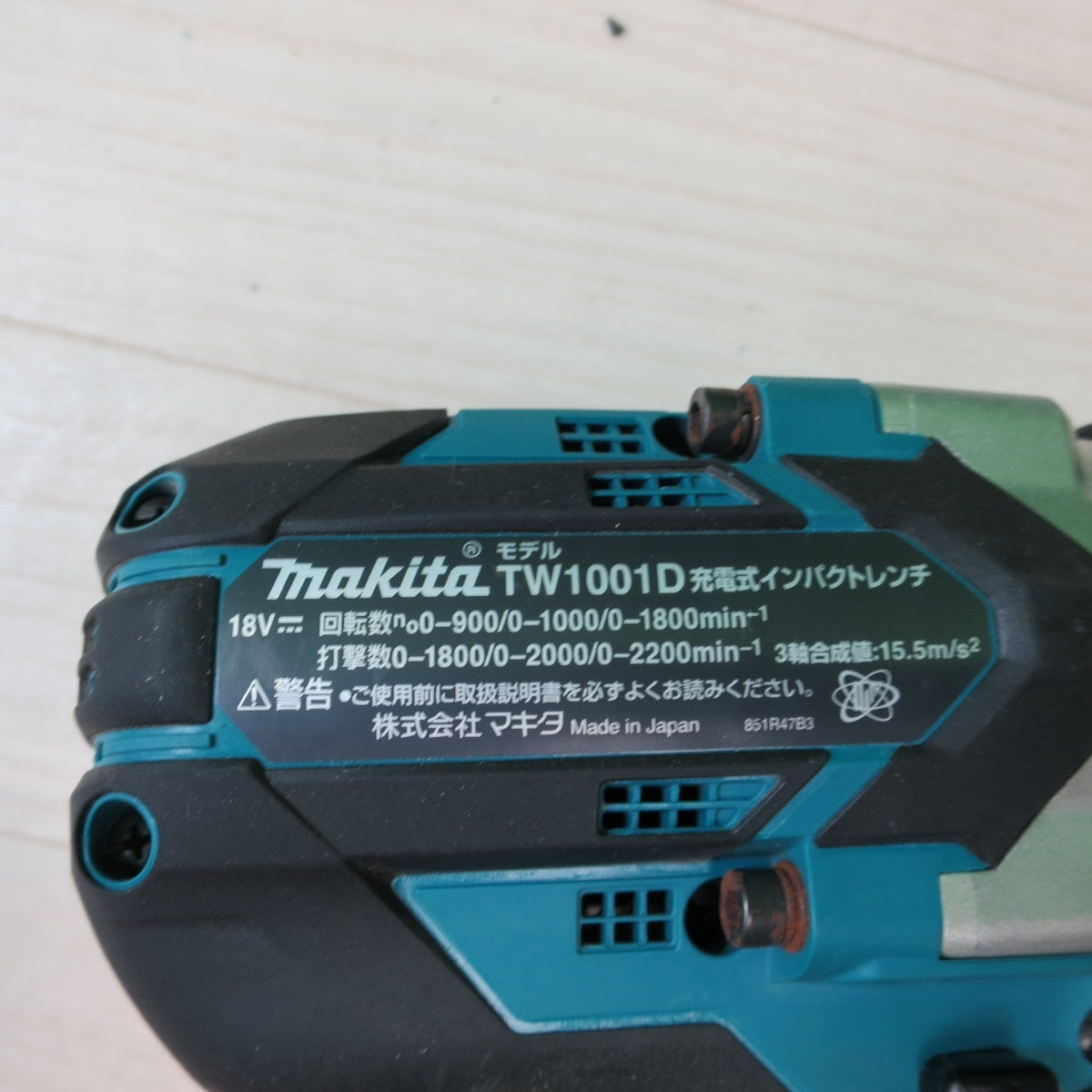 [送料無料] キレイ☆マキタ 充電式 インパクト レンチ 18V TW1001DZ 本体のみ 電動 工具☆
