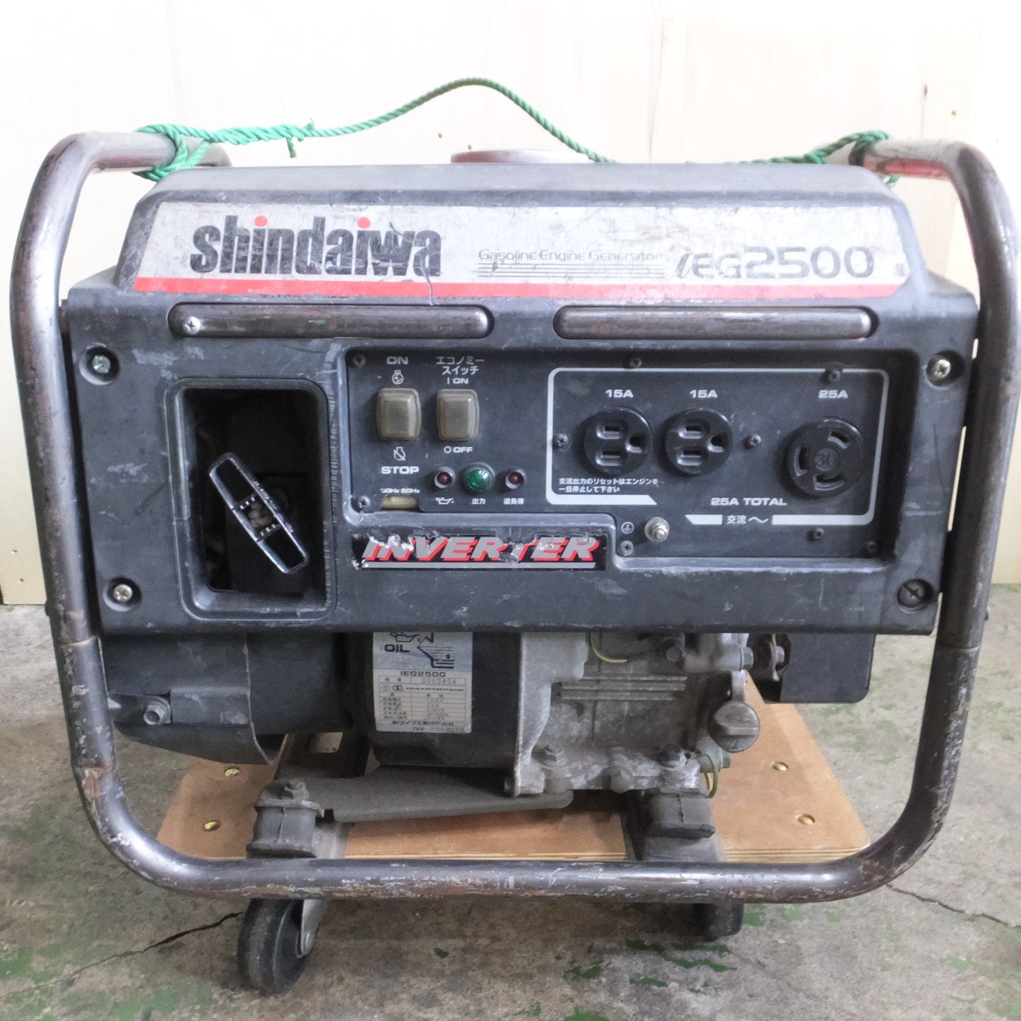 [送料無料] ◆新ダイワ shindaiwa やまびこ インバーター 発電機 iEG2500 100V 50/60Hz ガソリンエンジン◆
