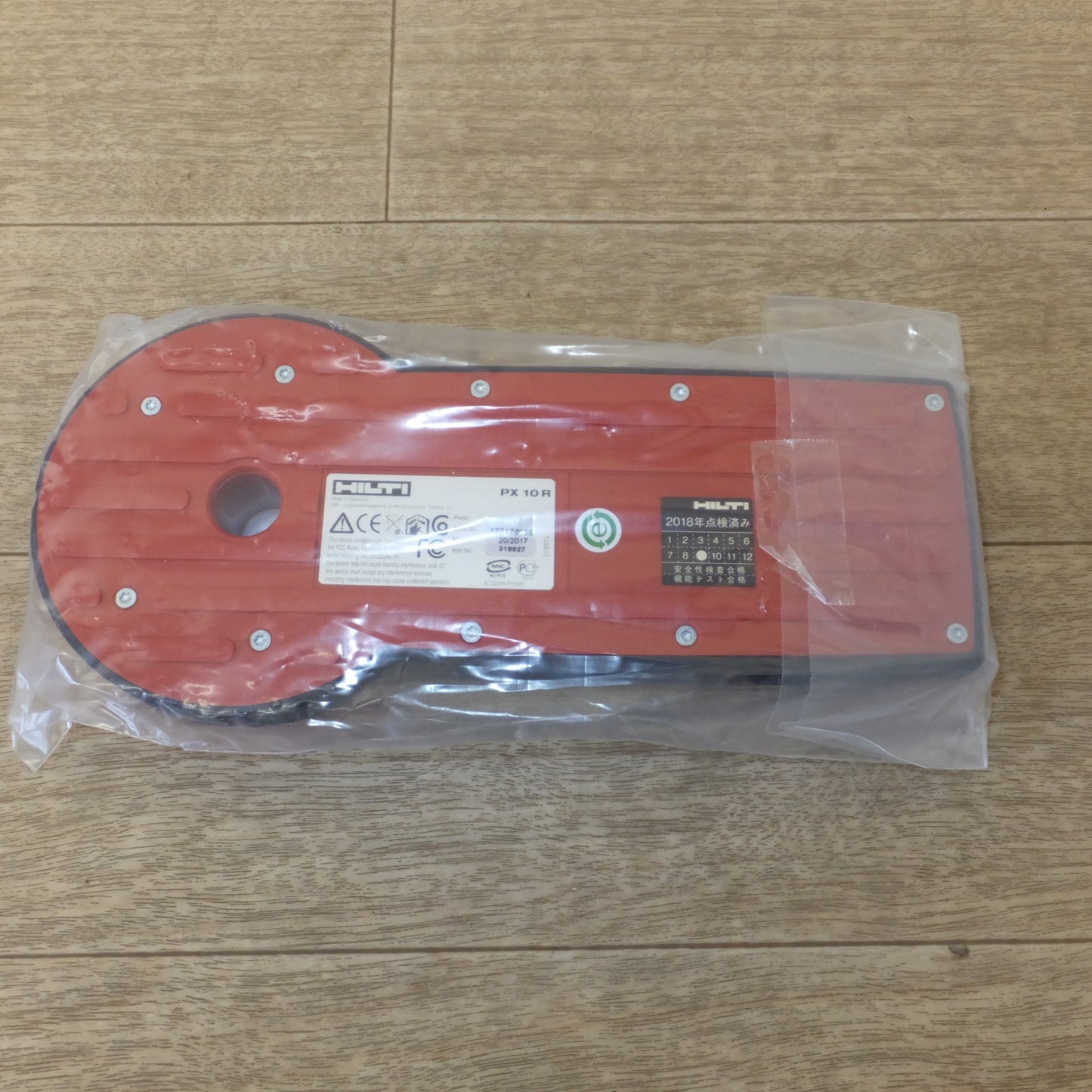 [送料無料] 未使用★ヒルティ HILTI トランスポインター PX10　レシーバー PX10R　トランスミッター PX10T　セット　2018年点検済み★