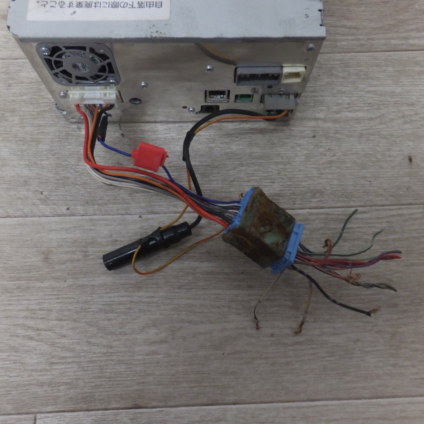 [送料無料] ★パイオニア製 日産 純正 オリジナルナビゲーションシステム MP111-A B8260-7990H[29]★