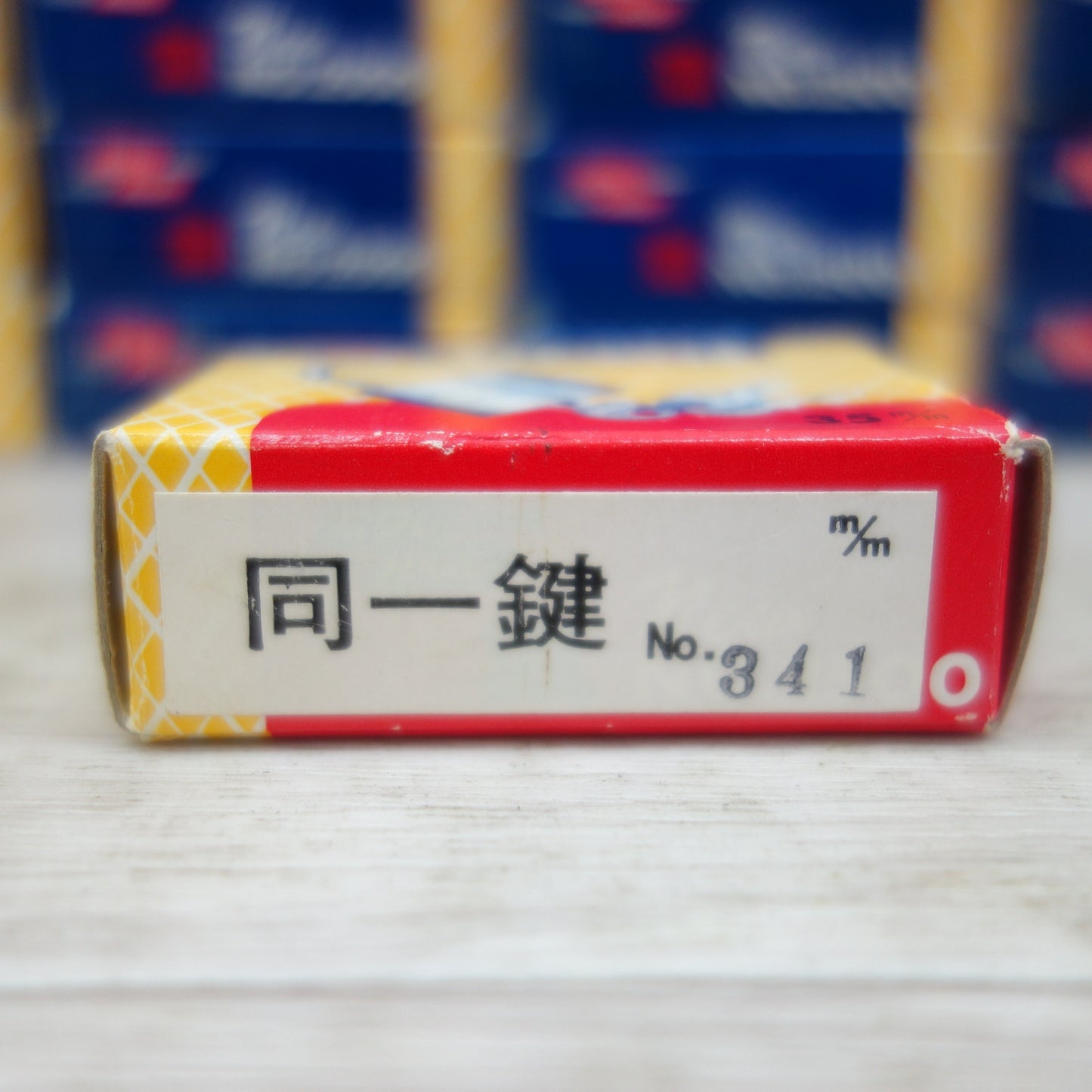 [送料無料] 未使用！37個まとめ売り☆SOL-HARD シリンダー錠 南京錠 鍵なし 35mm No.2500 CYLINDER PAD-LOCK カギ☆