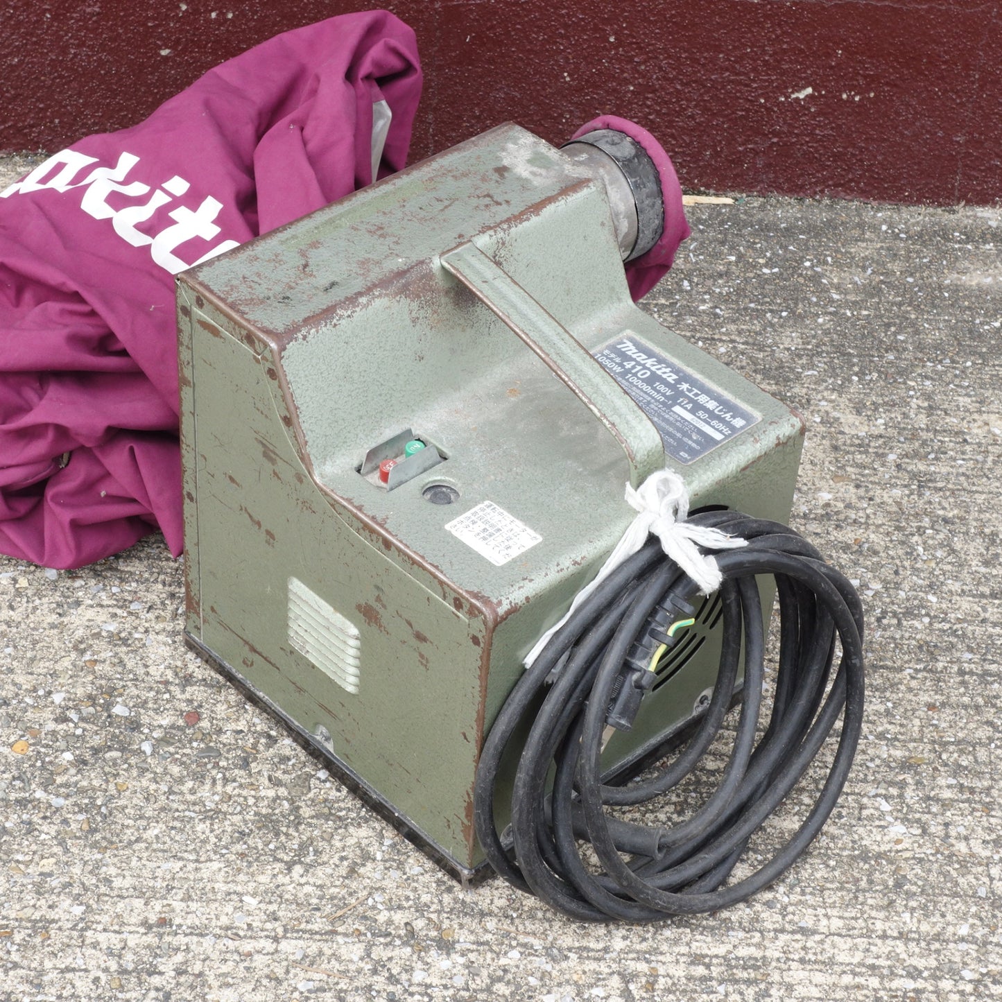 [送料無料] ◆マキタ 木工用 集じん機 100V 容量 200Lモデル 410 集じん袋 ホース付き ブロワ 電動 工具◆