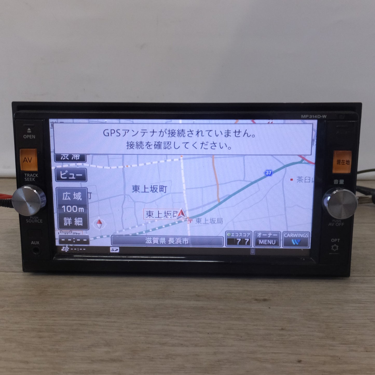 [送料無料] 現状品★パイオニア製 日産 純正 オリジナルナビゲーションシステム MP314D-W B8260-7990W(47)★