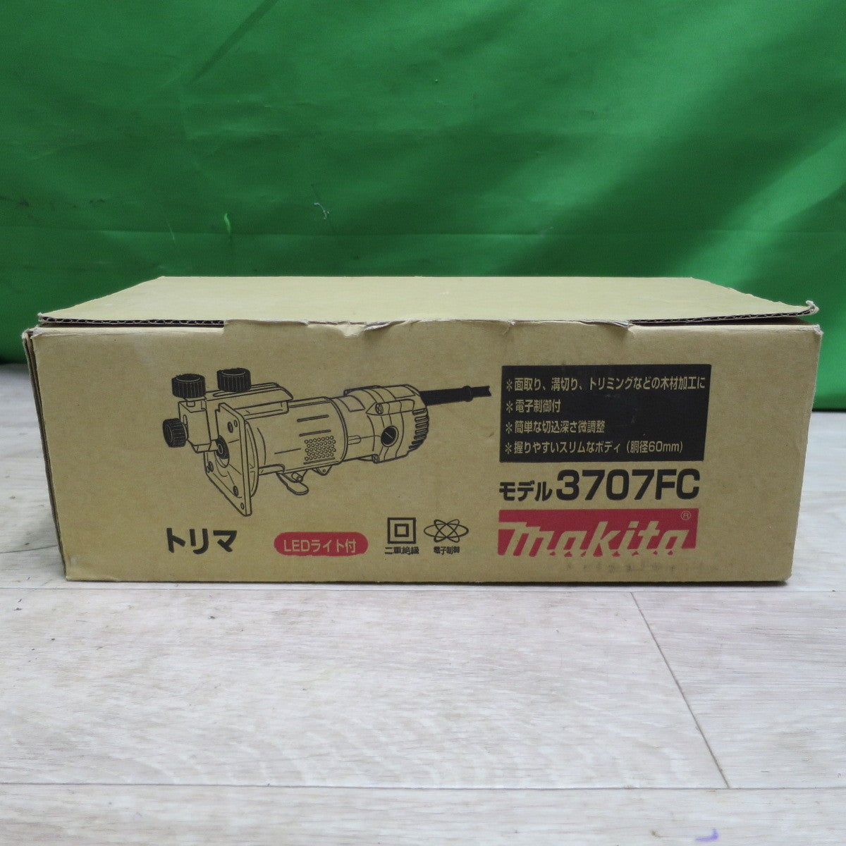 [送料無料] ☆マキタ 電子 トリマ 100V 3707FC 箱付き トリマー 面取り 溝切り トリミング 電動 工具☆