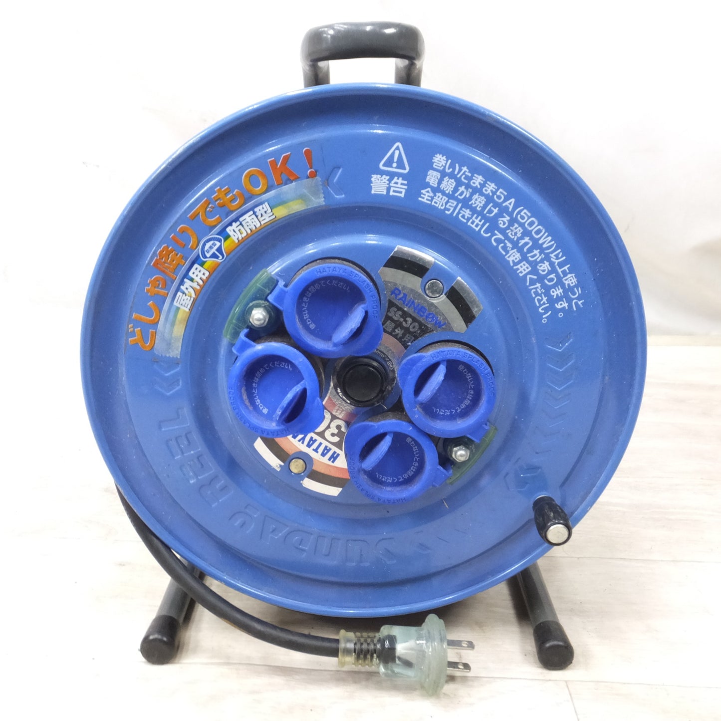 [送料無料] 付属品付き◆ハタヤ HATAYA サンデーレインボーリール 30m SS-30 ケーブル付き コードリール 屋外用 防雨型 電工ドラム 電源ドラム 延長コード◆