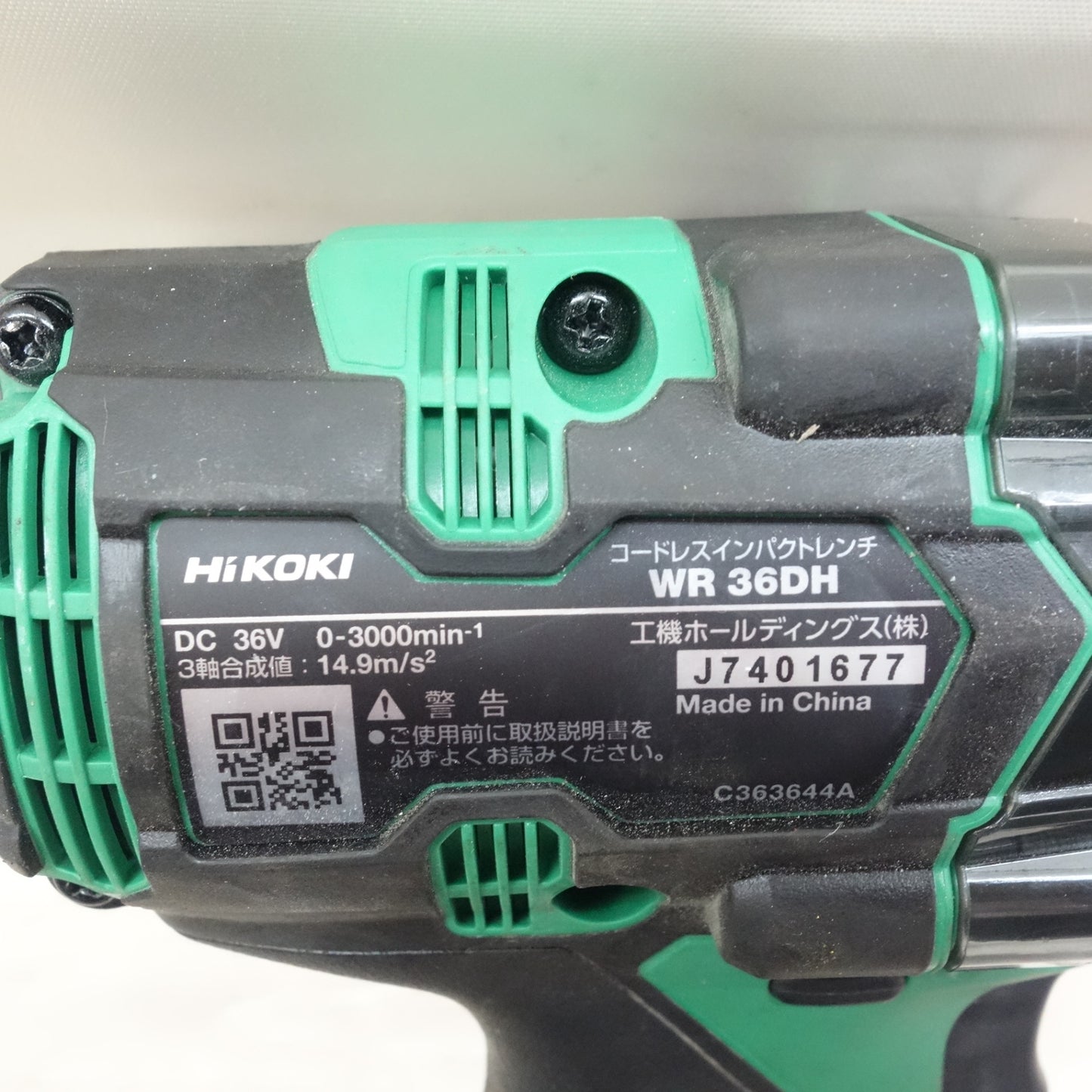 [送料無料] キレイ☆ハイコーキ コードレス インパクト レンチ 36V WR36DH 本体のみ HiKOKI 電動 工具☆
