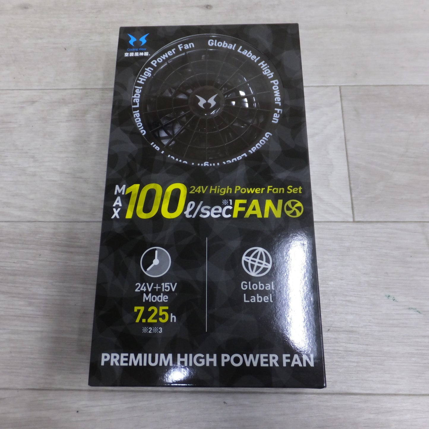 ●複数在庫有●[送料無料] 未使用◆サンエス 空調 風神服用  24V ファン セット GL-1 RD9530H 2025年モデル◆