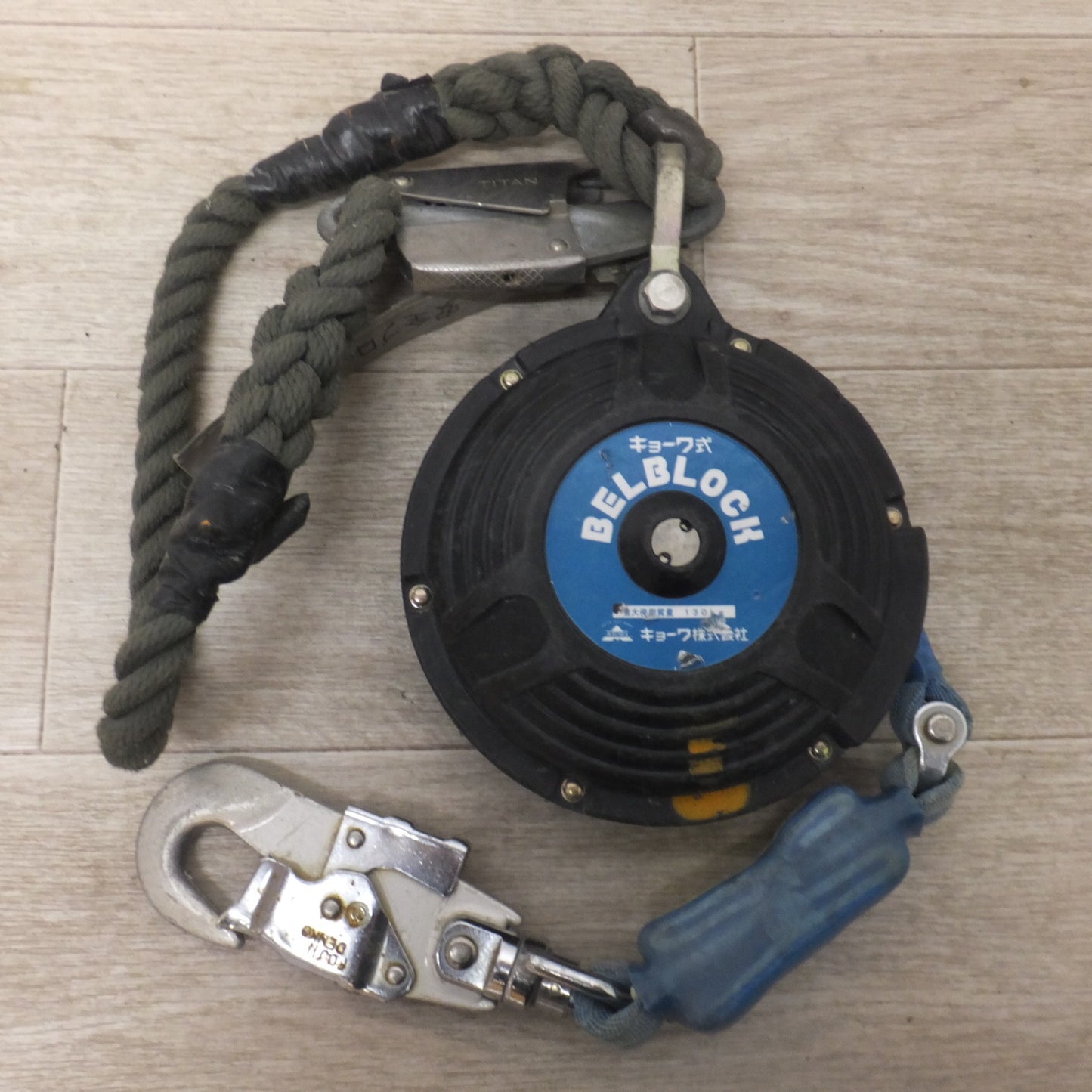 [送料無料] ★キョーワ KYOWA キョーワ式 BELBLOCK 安全ブロック ベルトタイプ BB-60型 6m　最大使用質量 130kg「2」★