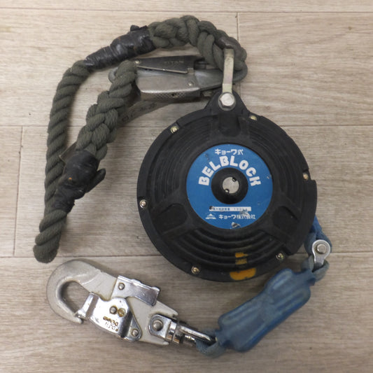 [送料無料] ★キョーワ KYOWA キョーワ式 BELBLOCK 安全ブロック ベルトタイプ BB-60型 6m　最大使用質量 130kg「2」★