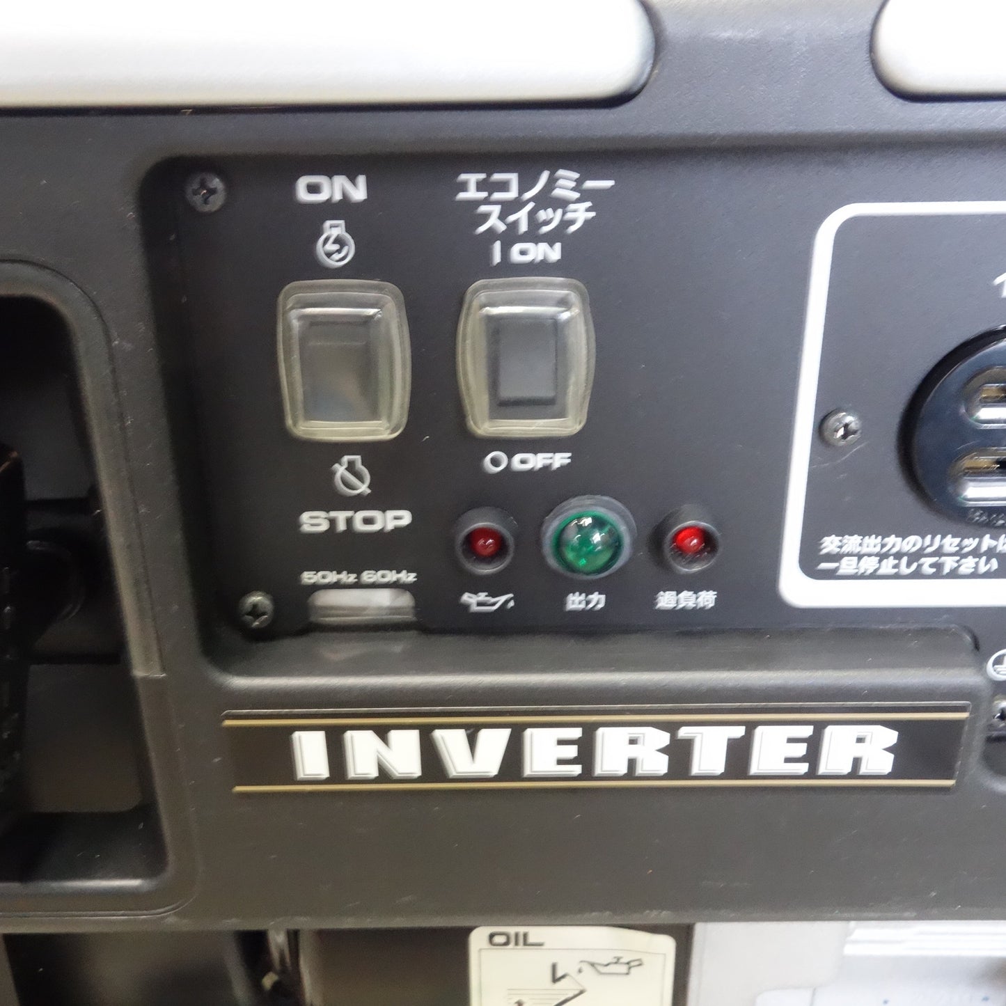 [送料無料] キレイ☆ヤマハ 100V 2.5kVA インバーター 発電機 EF2500i 50 / 60Hz ガソリン エンジン YAMAHA☆
