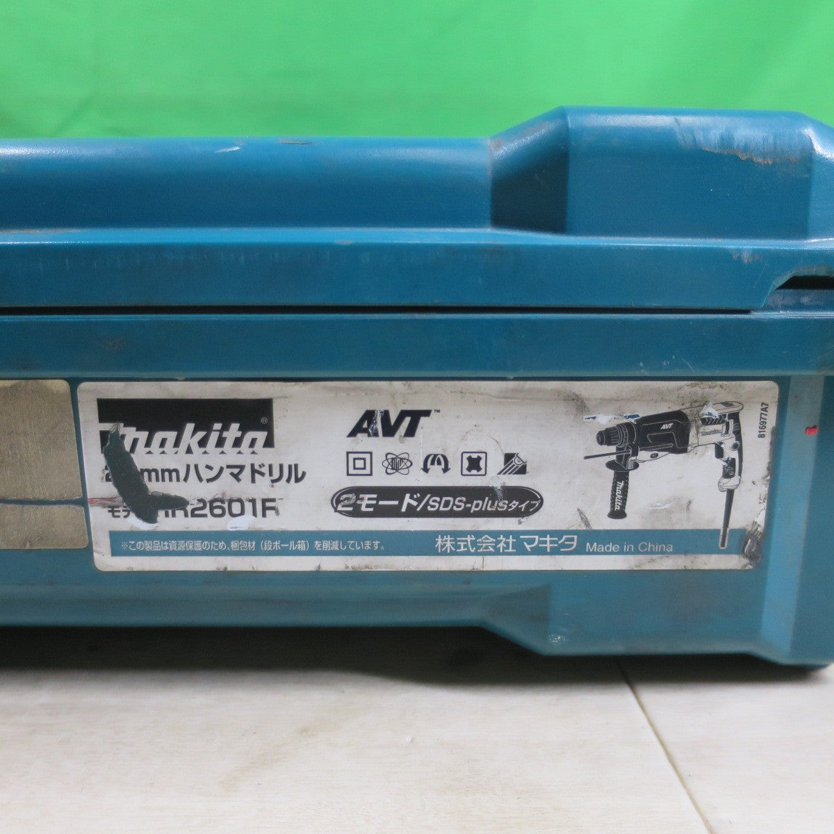 [送料無料] ☆マキタ 26mm ハンマ ドリル HR2601F 電動 工具 ハンマードリル コード式 Makita☆