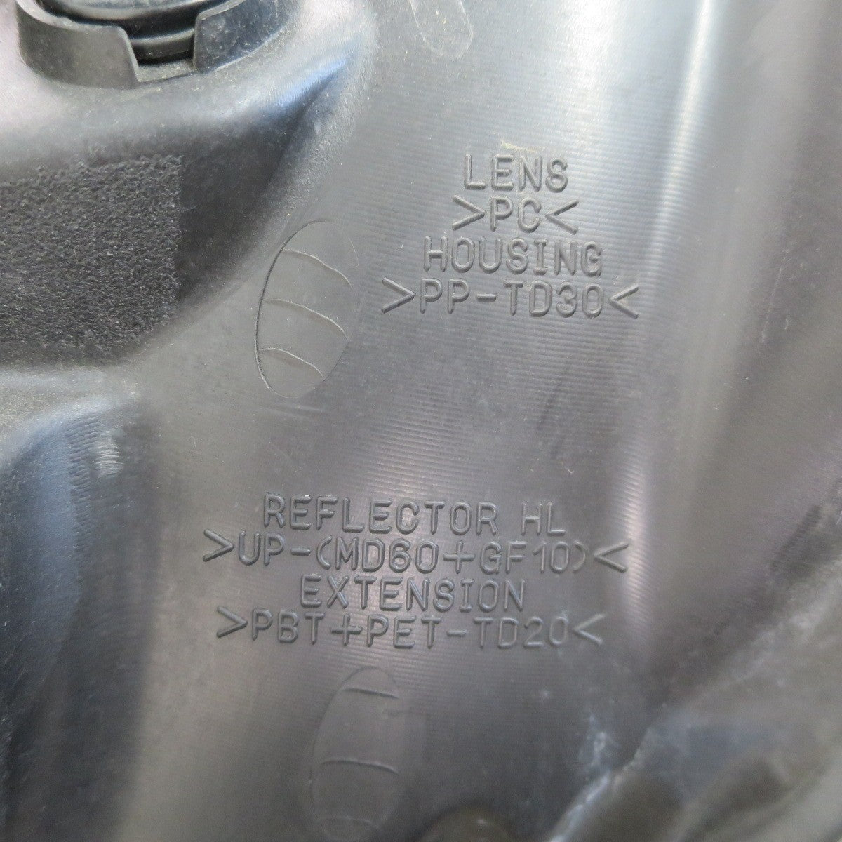 左右セット♪日産 MG33S モコ 純正 ハロゲン ヘッドライト P9638 STANLEY 907-38200 ヘッドランプ 照明 カー パーツ♪