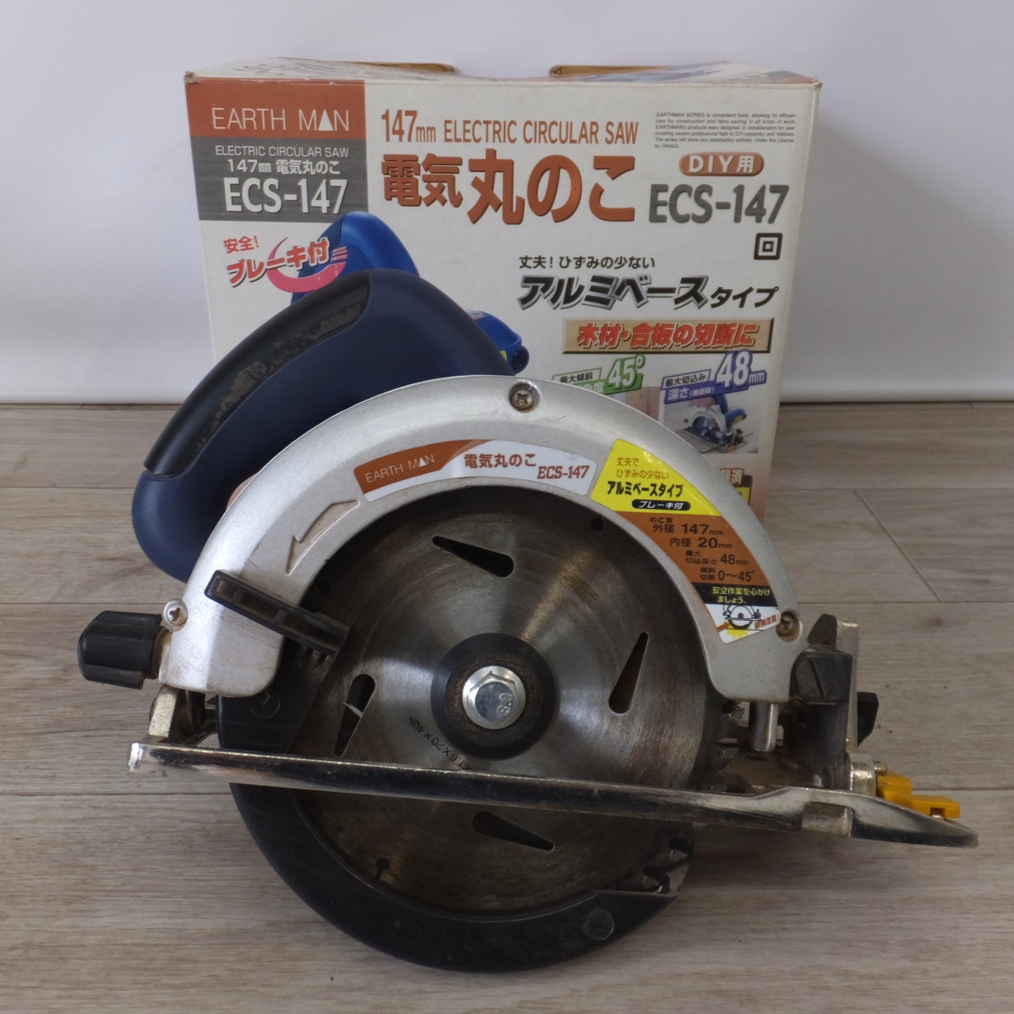 [送料無料] ★高儀 アースマン EARTH MAN 電気丸のこ ECS-147　100V 50/60Hz 550W★