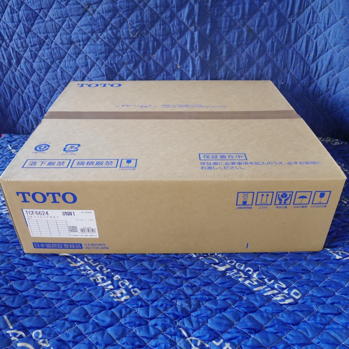 ●複数在庫有●[送料無料] 未使用☆TOTO ウォシュレット SS1 TCF6624 #NW1 シート タイプ 温水 洗浄 便座 ホワイト トートー トイレ☆