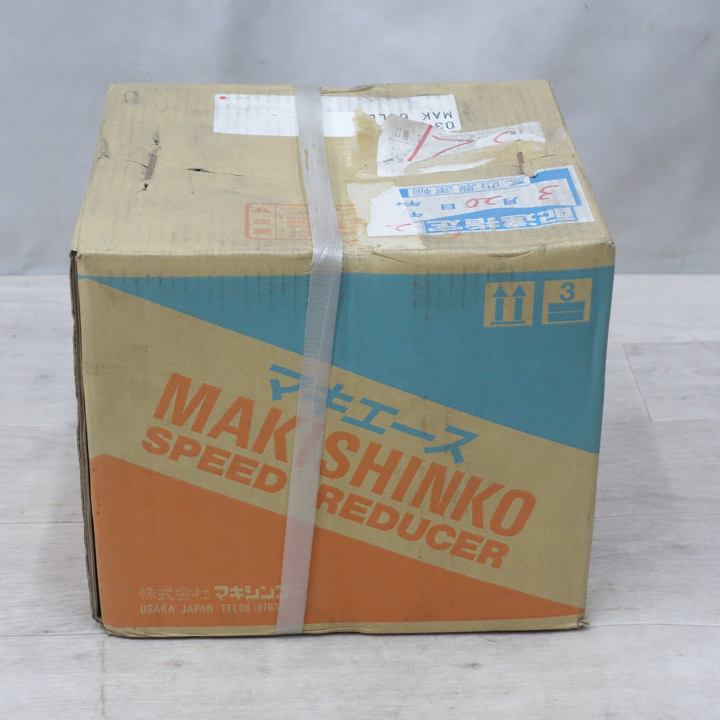 [送料無料] 未使用◆マキシンコー マキエース スピード レデューサー 減速機 タイプ MA サイズ 63◆
