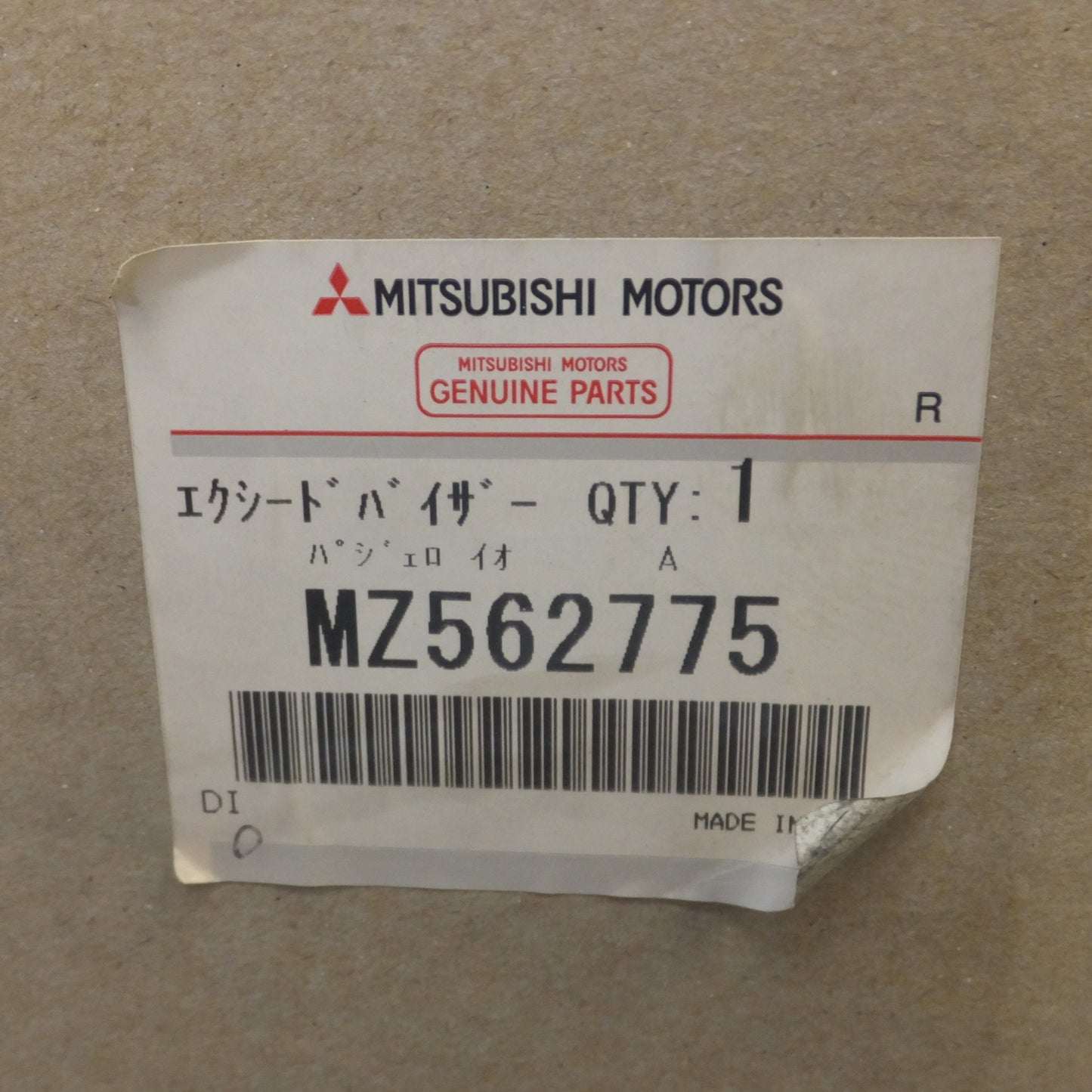 [送料無料] 未使用★三菱 MITSUBISHI パジェロイオ エクシードバイザー MZ562775　フロント 左前 バイザー★