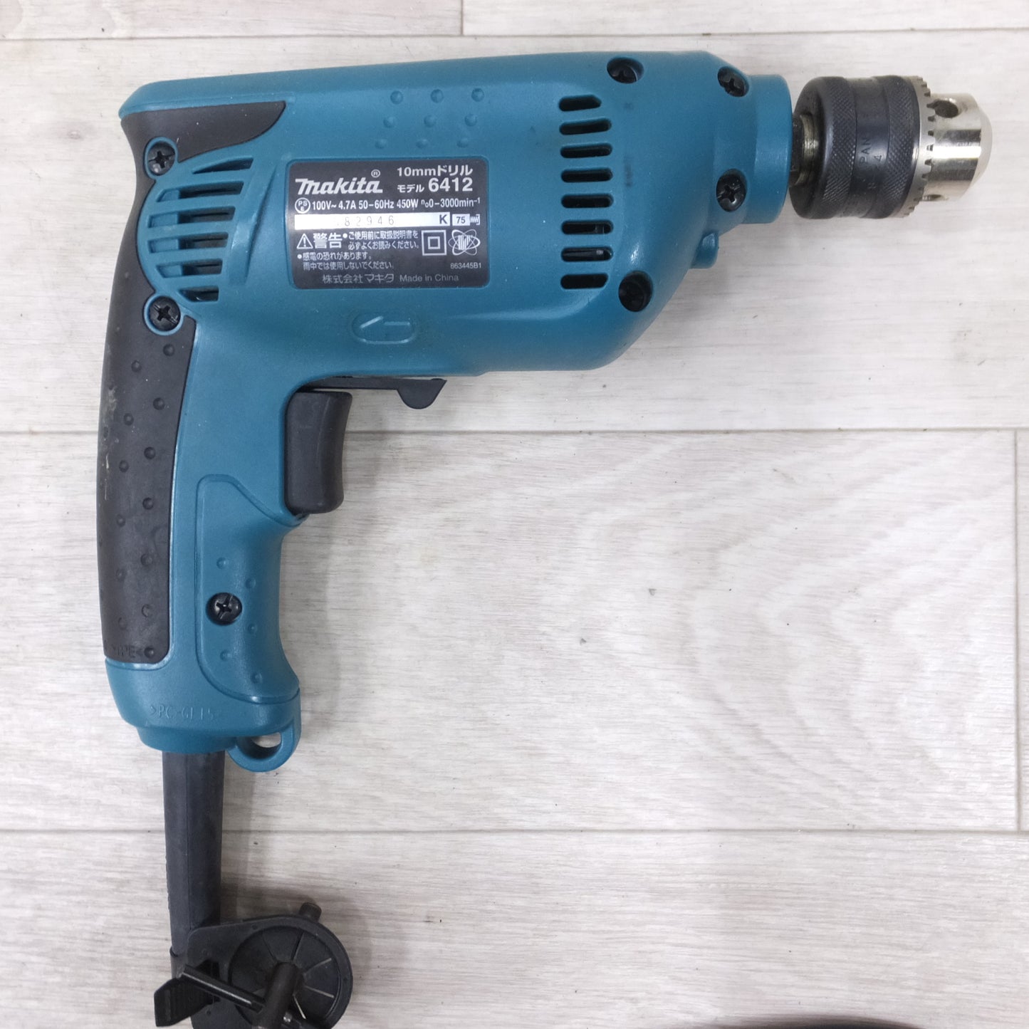 [送料無料] ◆マキタ 10mm 無段変速 ドリル 100V 6412 電気ドリル 鉄工 金属加工 木工 穴あけ 電動 工具◆