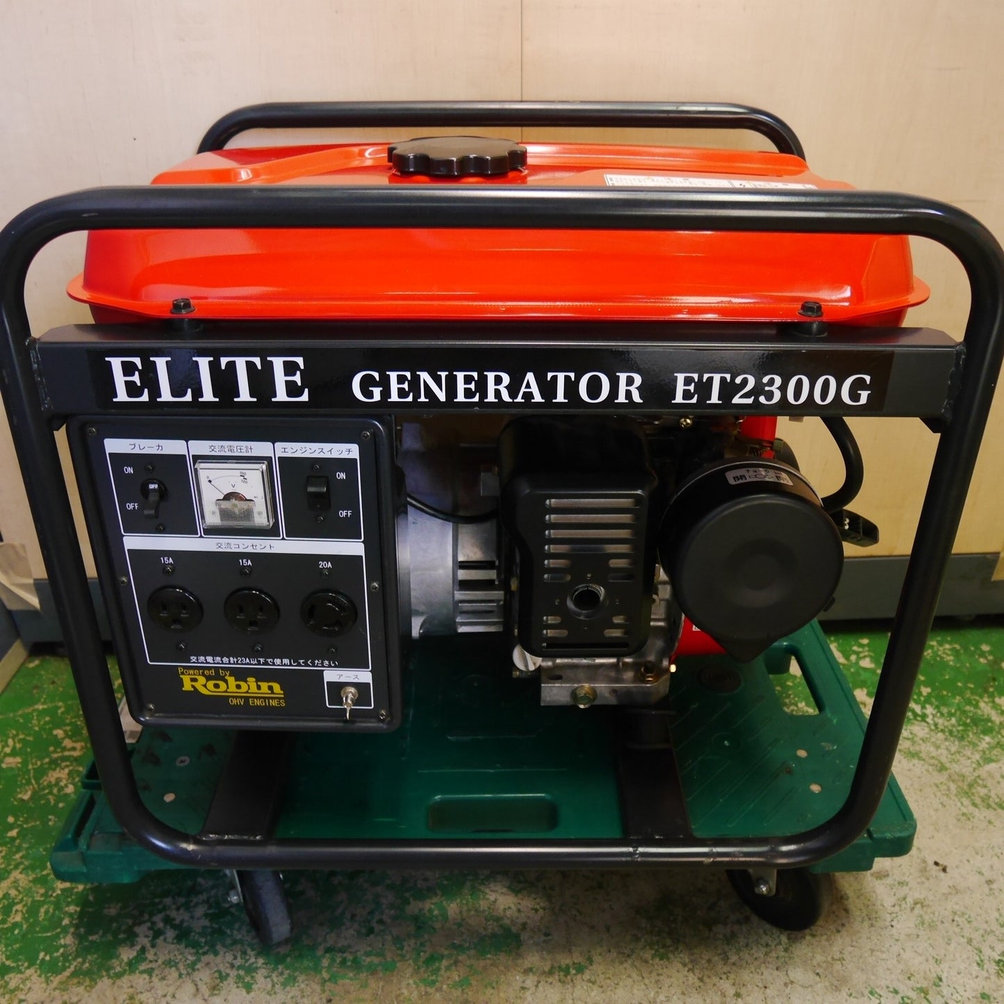 [送料無料] ☆ELITE エリート エンジン 発電機 ET2300G Robin EH17 ロビン ジェネレーター ジャンク品☆