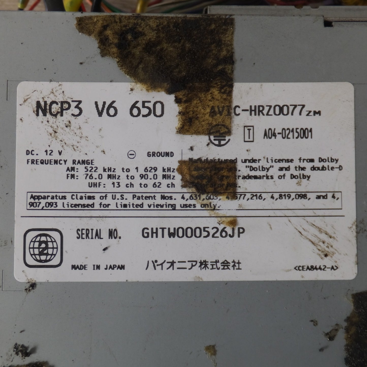 [送料無料] ★パイオニア製 マツダ 純正 HDDナビ カーナビ AVIC-HRZ0077ZM NCP3 V6 650(17)★