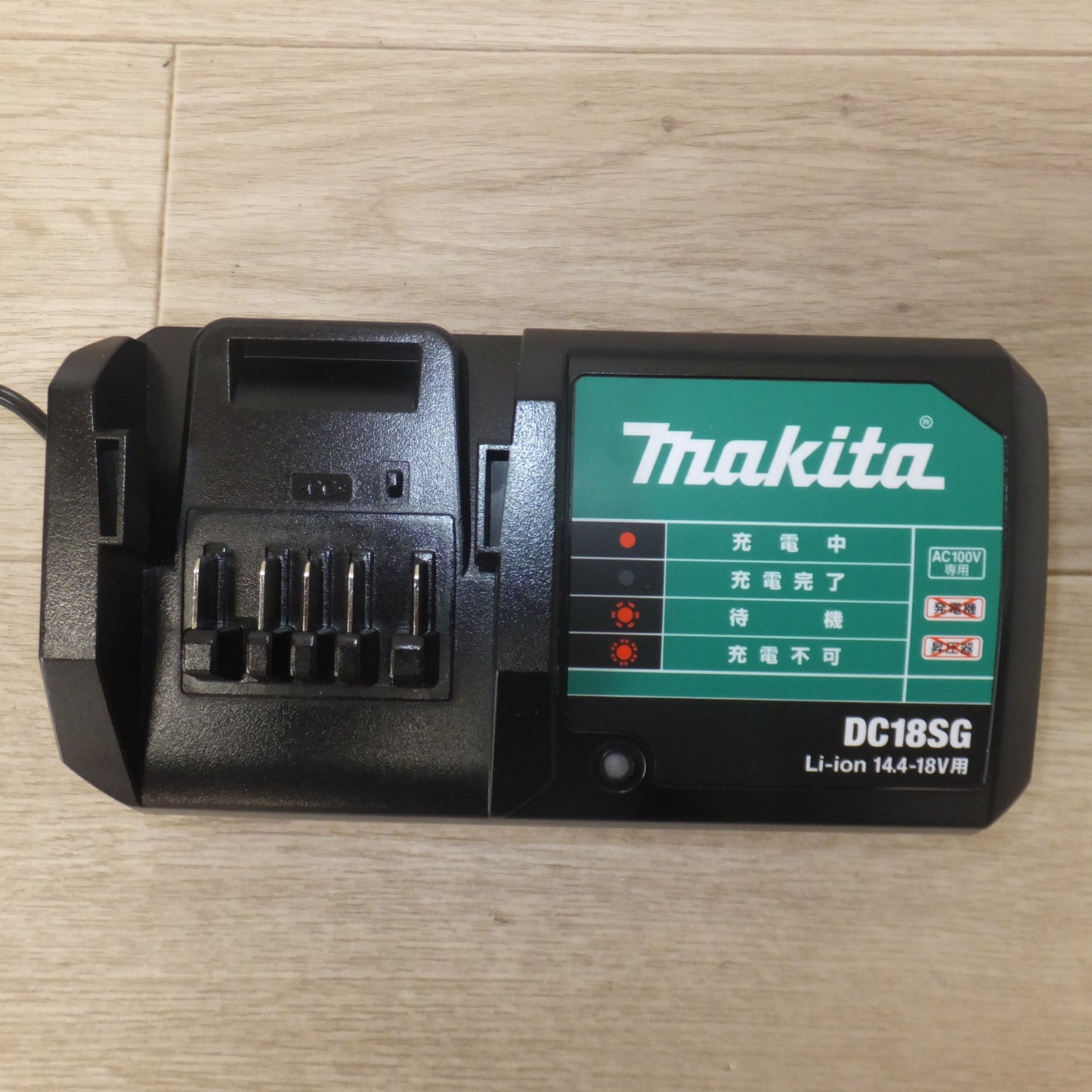 [送料無料] 美品★マキタ makita 充電式インパクトドライバ MTD002DSAX 18V★