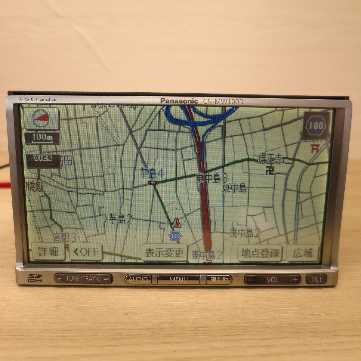 ♪Panasonic Strada メモリーナビ カー ナビ CN-MW100D パナソニック ストラーダ SD CD DVD♪ [送料無料]