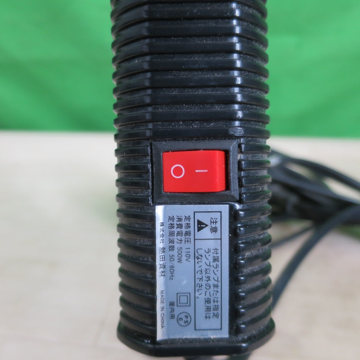 ☆高儀 5枚羽 LED クリップ ライト LL-55 100V 熱田資材 SUPER LUMINE X スーパールミネX 屋内用 110V 照明 機器 投光器☆
