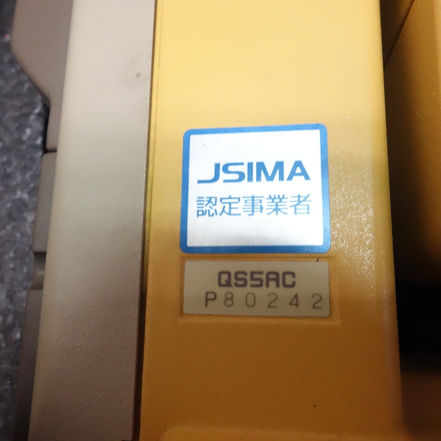 [送料無料] ☆トプコン 自動視準 トータル ステーション 測量器 QSシリーズ QS5AC ACアダプタ 充電器 バッテリー ケース付き TOPCON 現状品☆