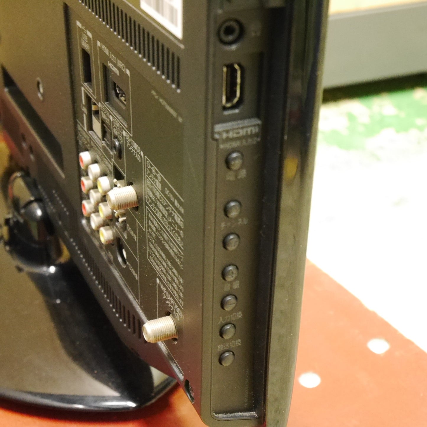 [送料無料] ☆東芝 REGZA 22V型 液晶 カラー テレビ 22RE1 TV 22V形 22インチ レグザ TOSHIBA 100V☆