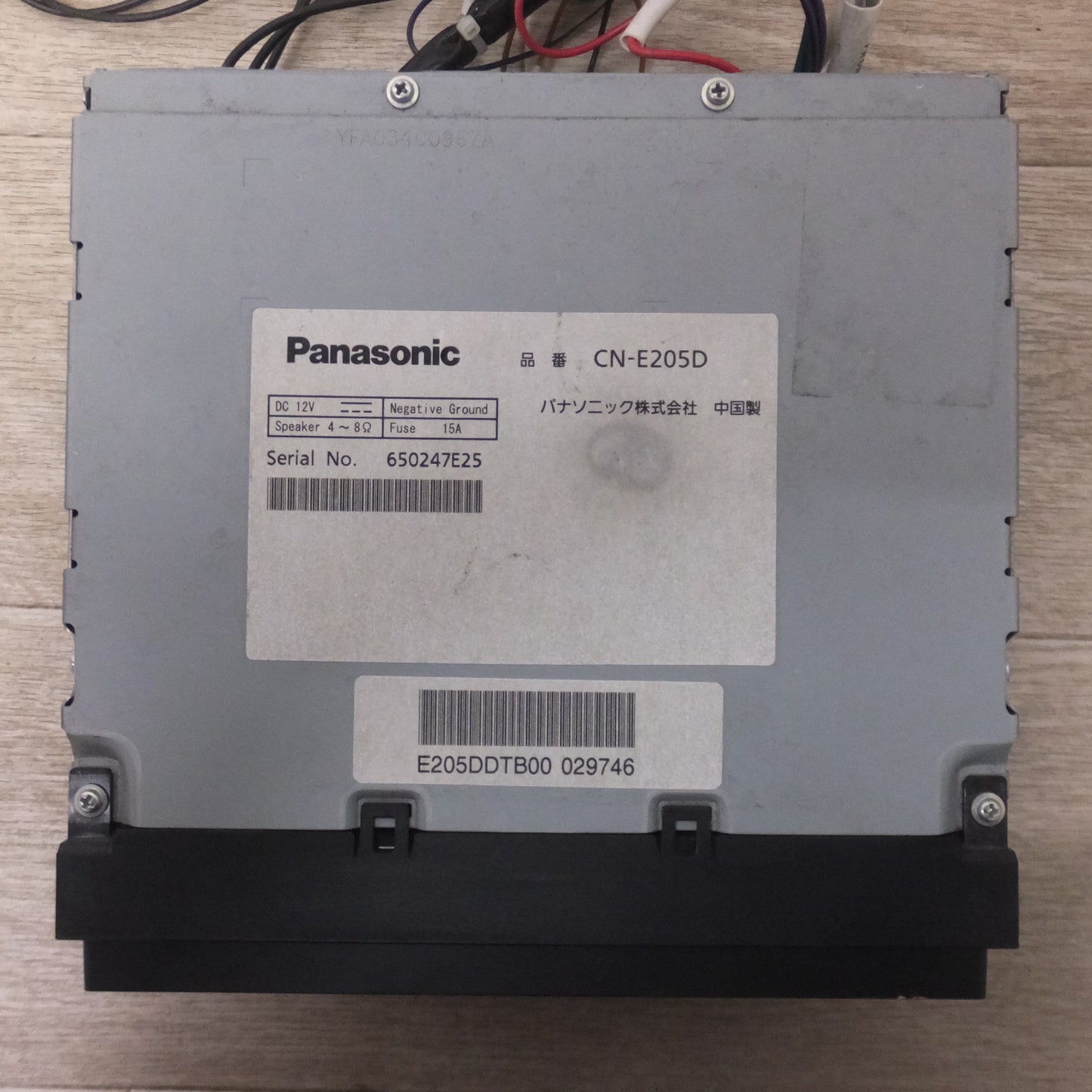 [送料無料] ★パナソニック Panasonic SSDカーナビステーション Strada CN-E205D(4)★
