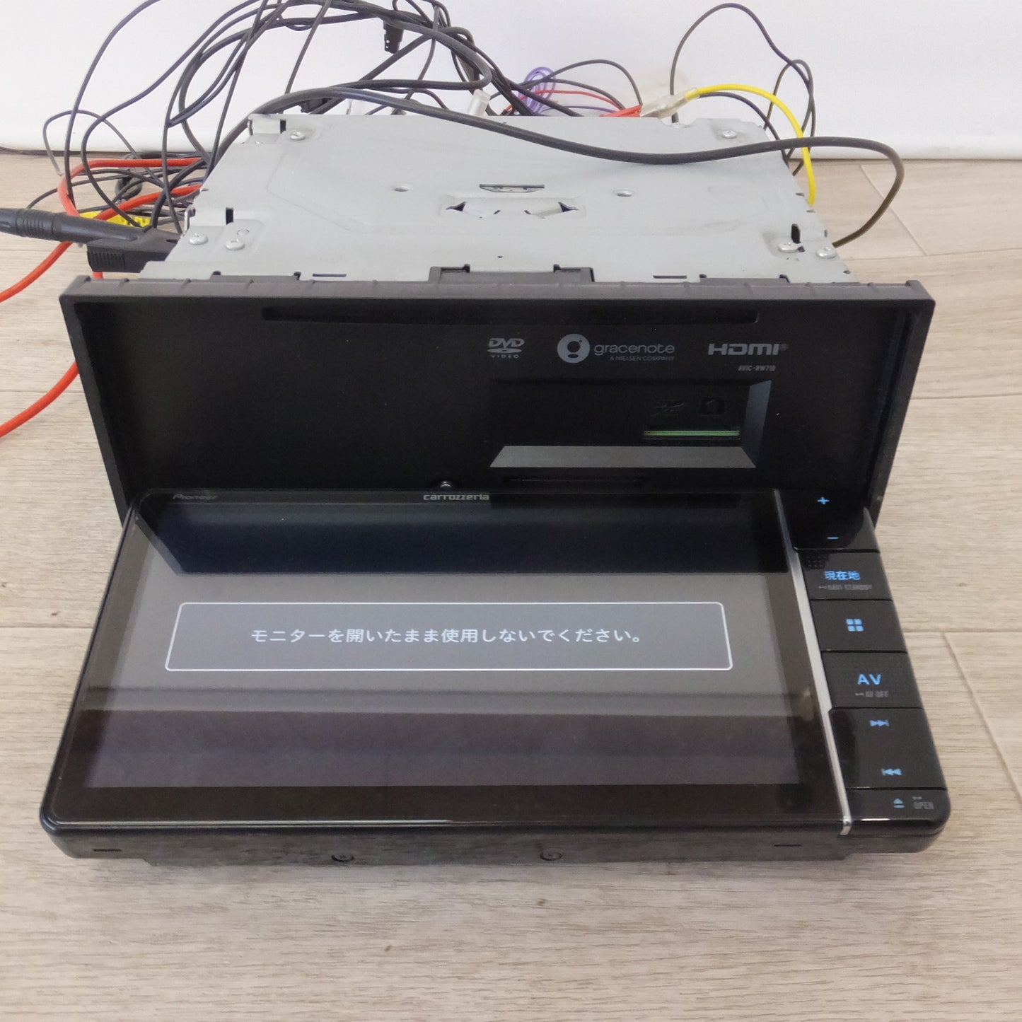 [送料無料] ★カロッツェリア carrozeria AV一体型メモリーナビゲーション 楽ナビ AVIC-RW710[8]★