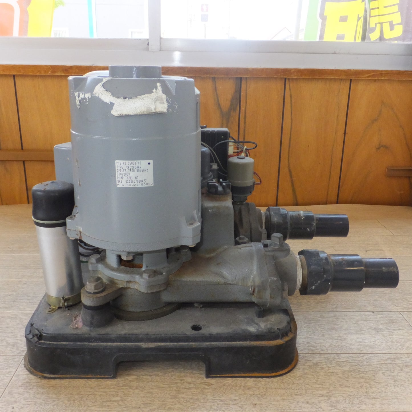 [送料無料] 現状品★川本製作所 浅井戸ポンプ カワエース N3-756S2H 屋外用　200V 60Hz 1240W★