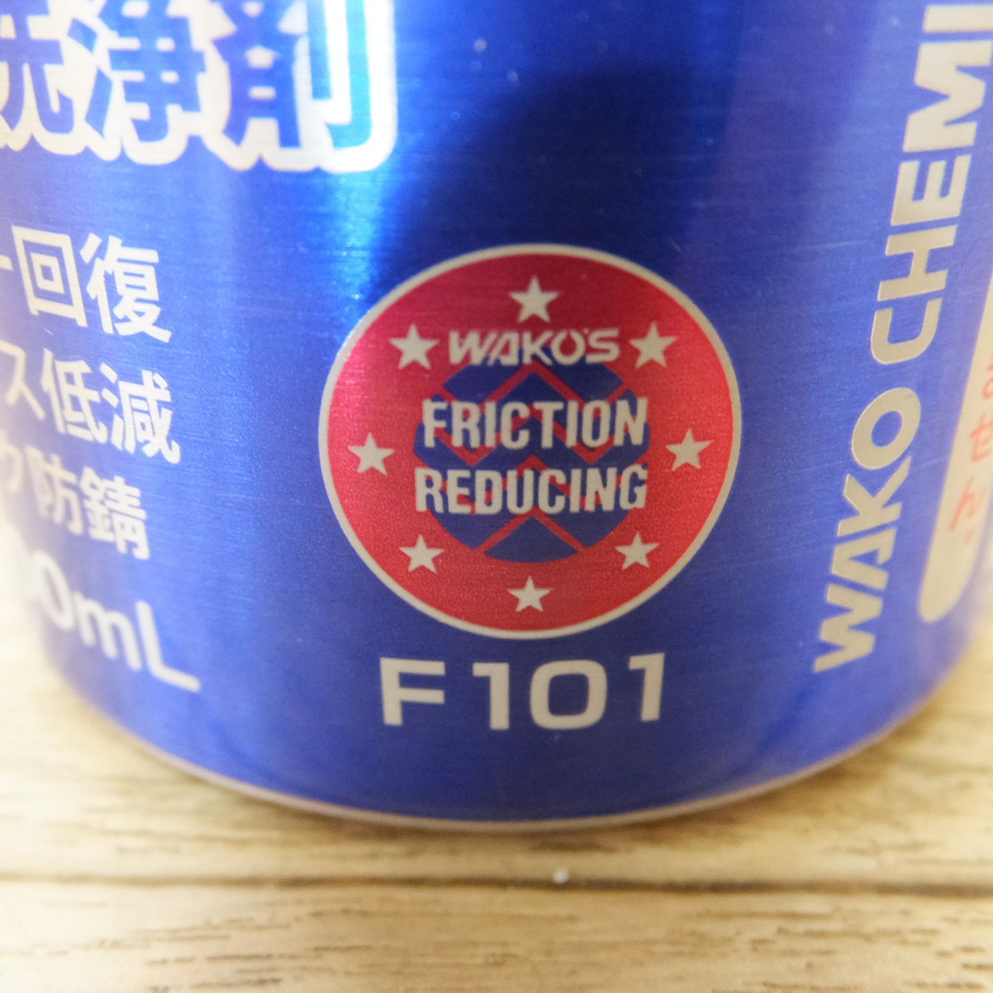 [送料無料] 未使用★和光ケミカル ワコーズ WAKO'S 強力デポジット洗浄剤 フューエルワン FUEL1 F101　燃料添加剤　5本 セット(2)★