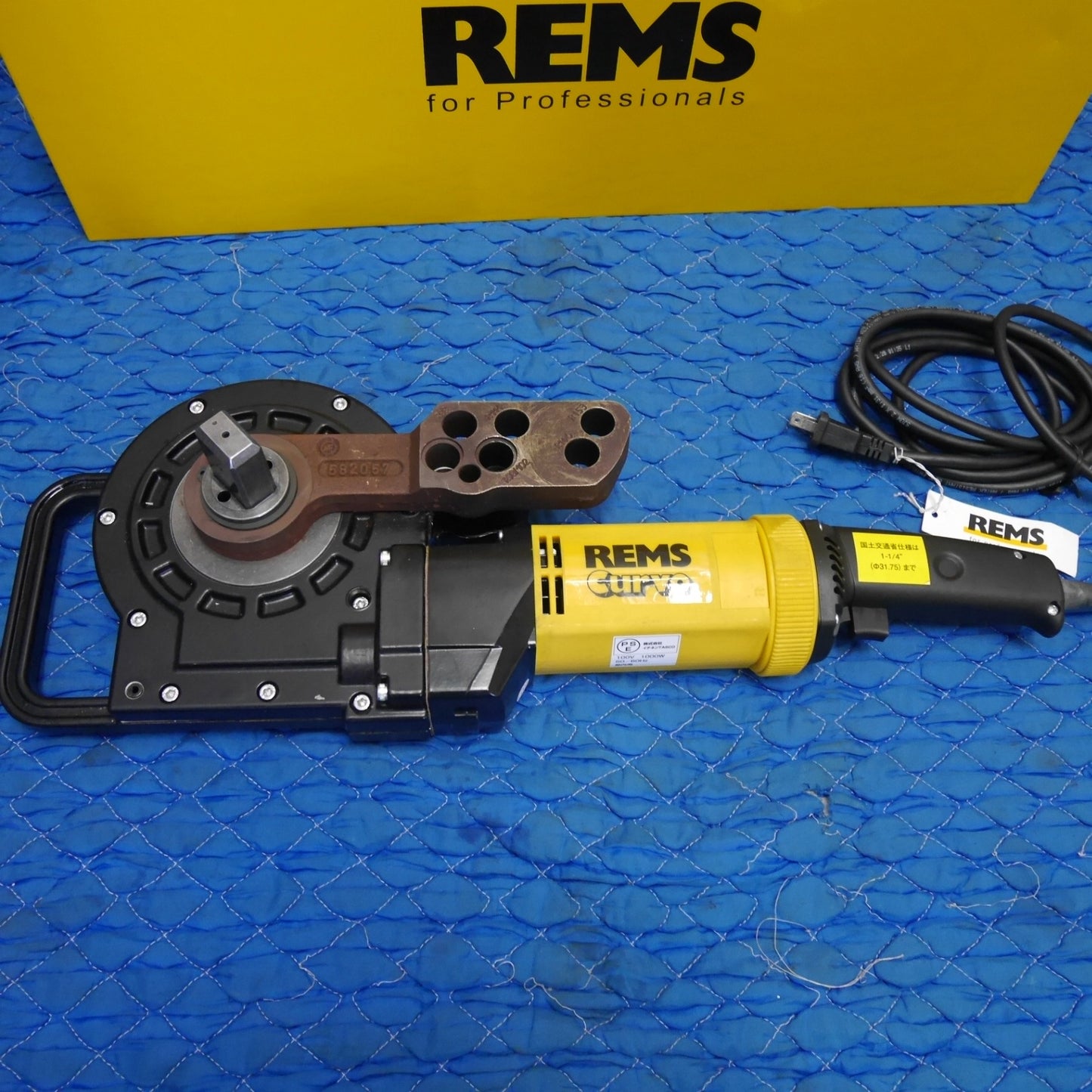 [送料無料] キレイ！付属品付き☆REMS イチネン TASCO 電動 ベンダー TA515EK-N 電動 工具 タスコ パイプベンダー☆