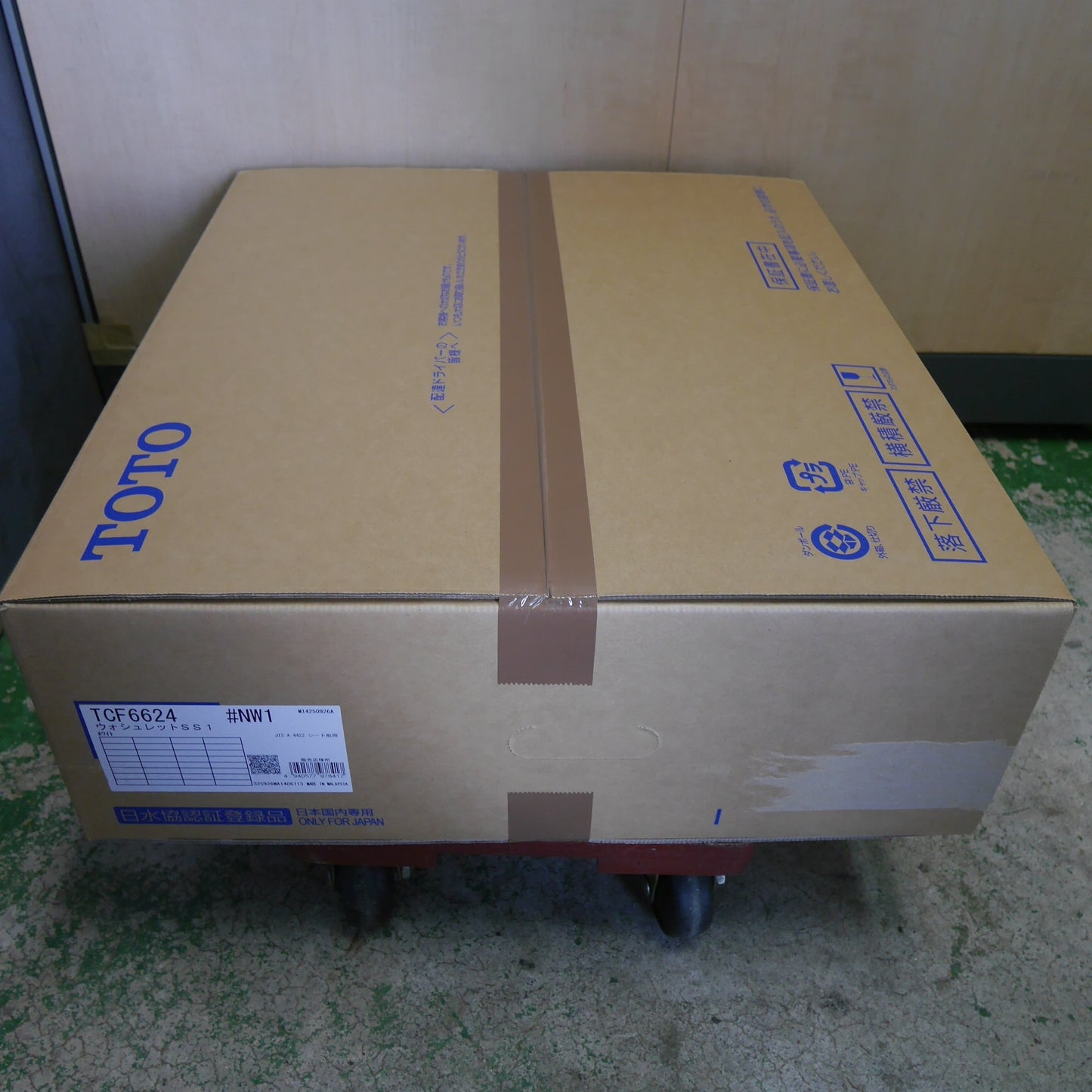[送料無料] 未使用☆TOTO ウォシュレット SS1 TCF6624 #NW1 シート タイプ 温水 洗浄 便座 ホワイト トートー トイレ☆