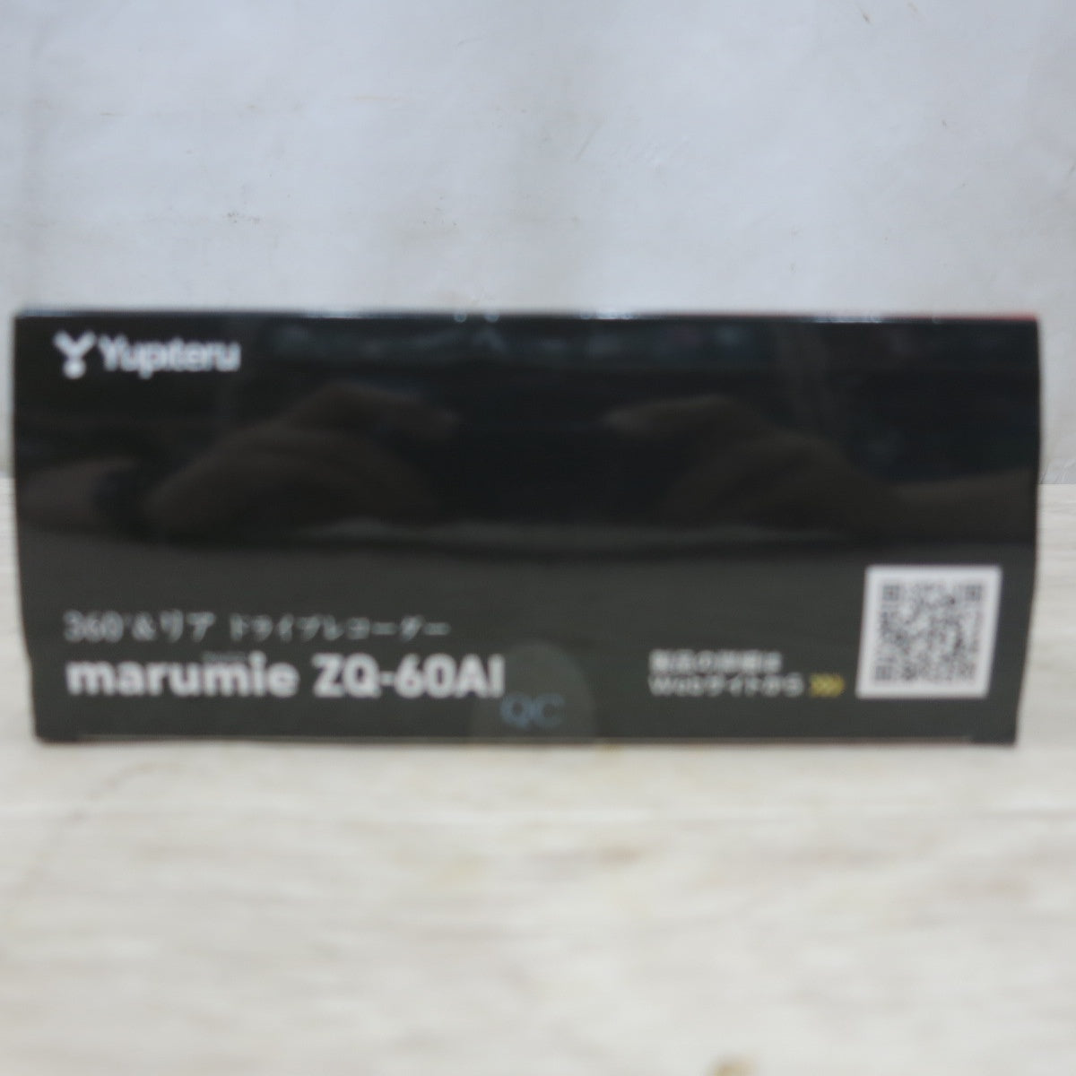 [送料無料] 未使用◆ユピテル 360° & リア カメラ ドライブ レコーダー marumie マルミエ ZQ-60AI 人検知 A.I.搭載 ドラレコ◆