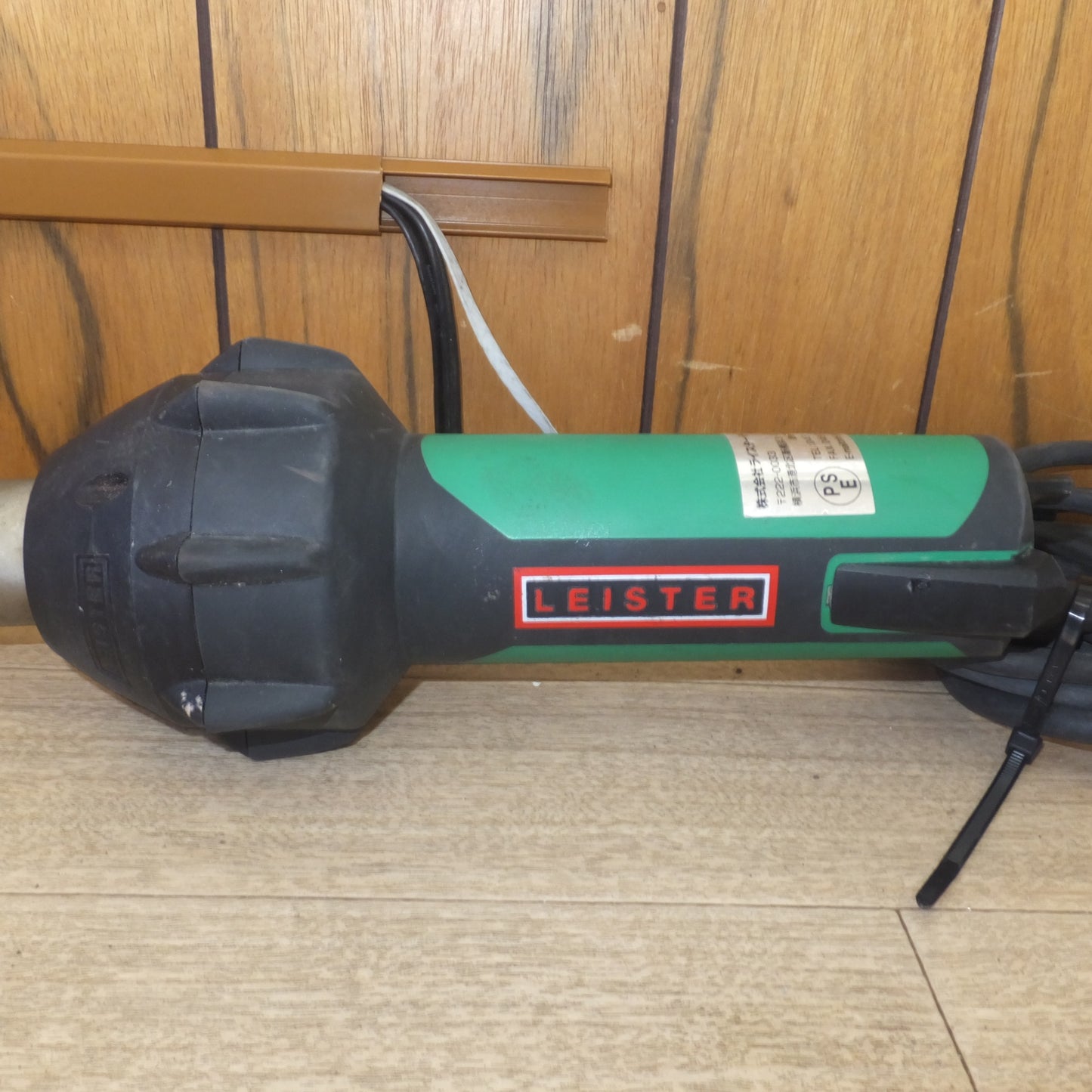[送料無料] ★ライスター LEISTER ヒートガン Hot Air Tool トリアック TRIAC ST　100V～ 50/60Hz 15A 1500W★