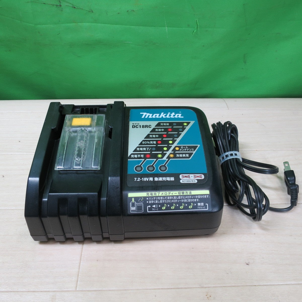 [送料無料] キレイ☆マキタ 充電式 4モード インパクトドライバ TP140D 電動 工具 コードレス 無段変速 正逆転両用 ブレーキ付 18V makita☆
